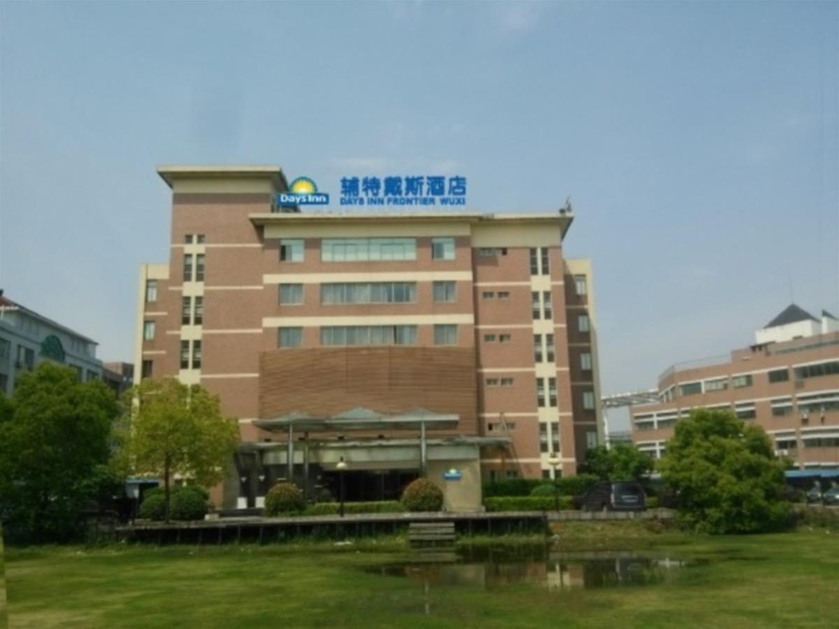 Days Inn Frontier Wuxi