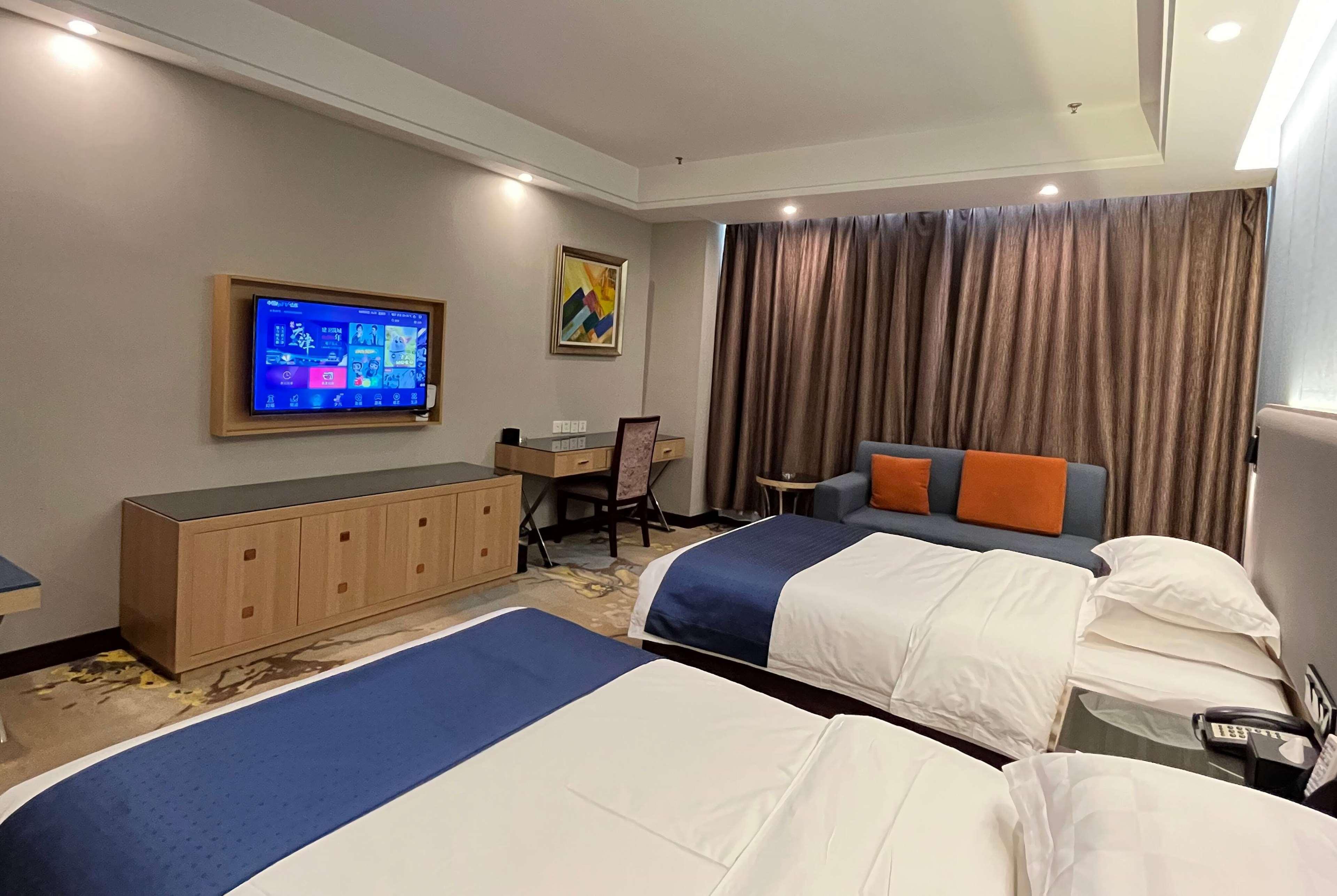 Ramada by Wyndham Linyi North