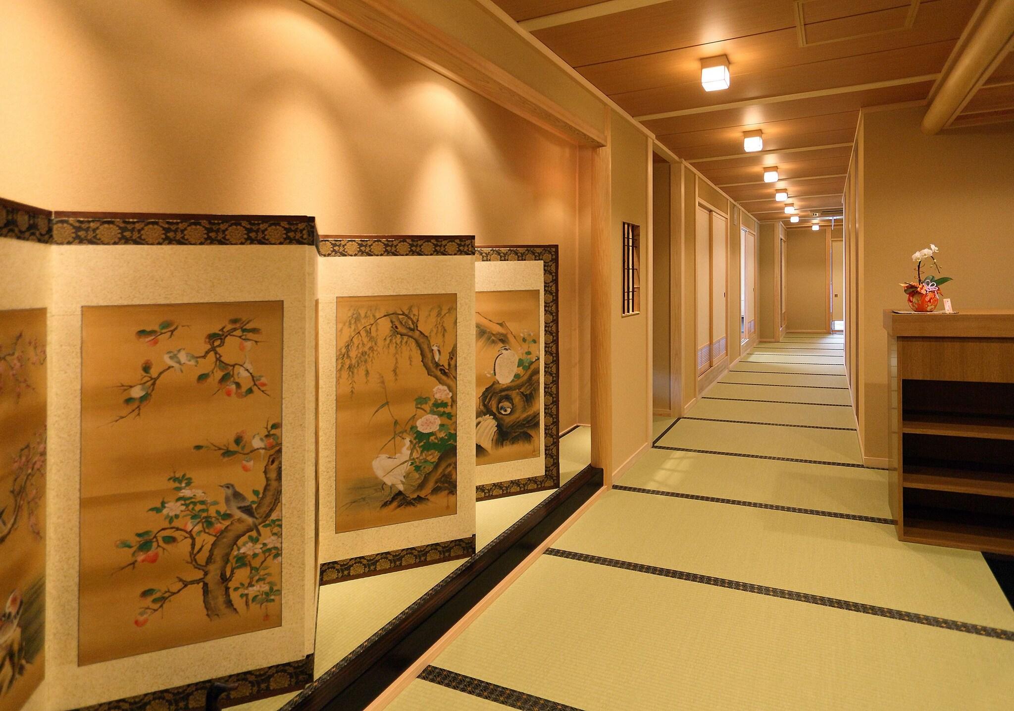 Kaigetsukan