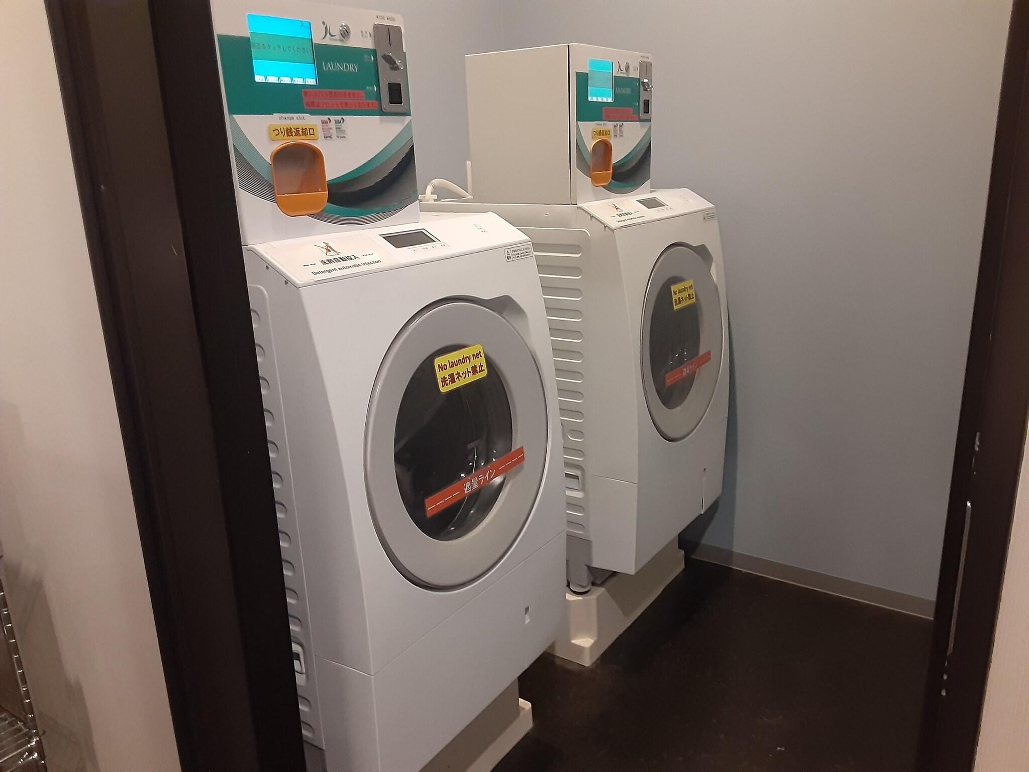 The Royal Park Canvas - Nagoya by null