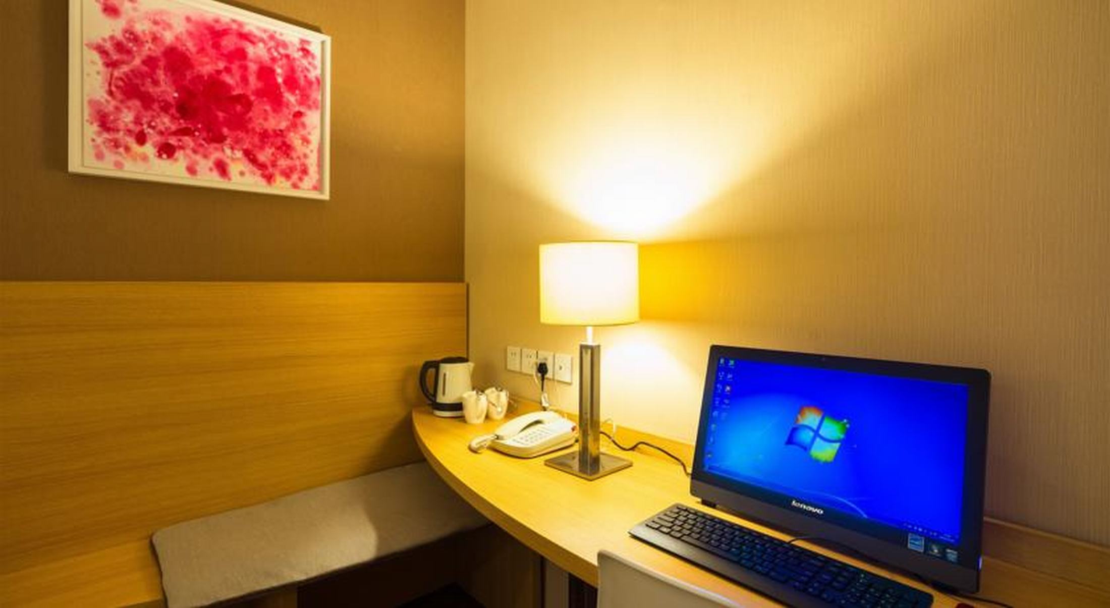 ibis Styles Deyang