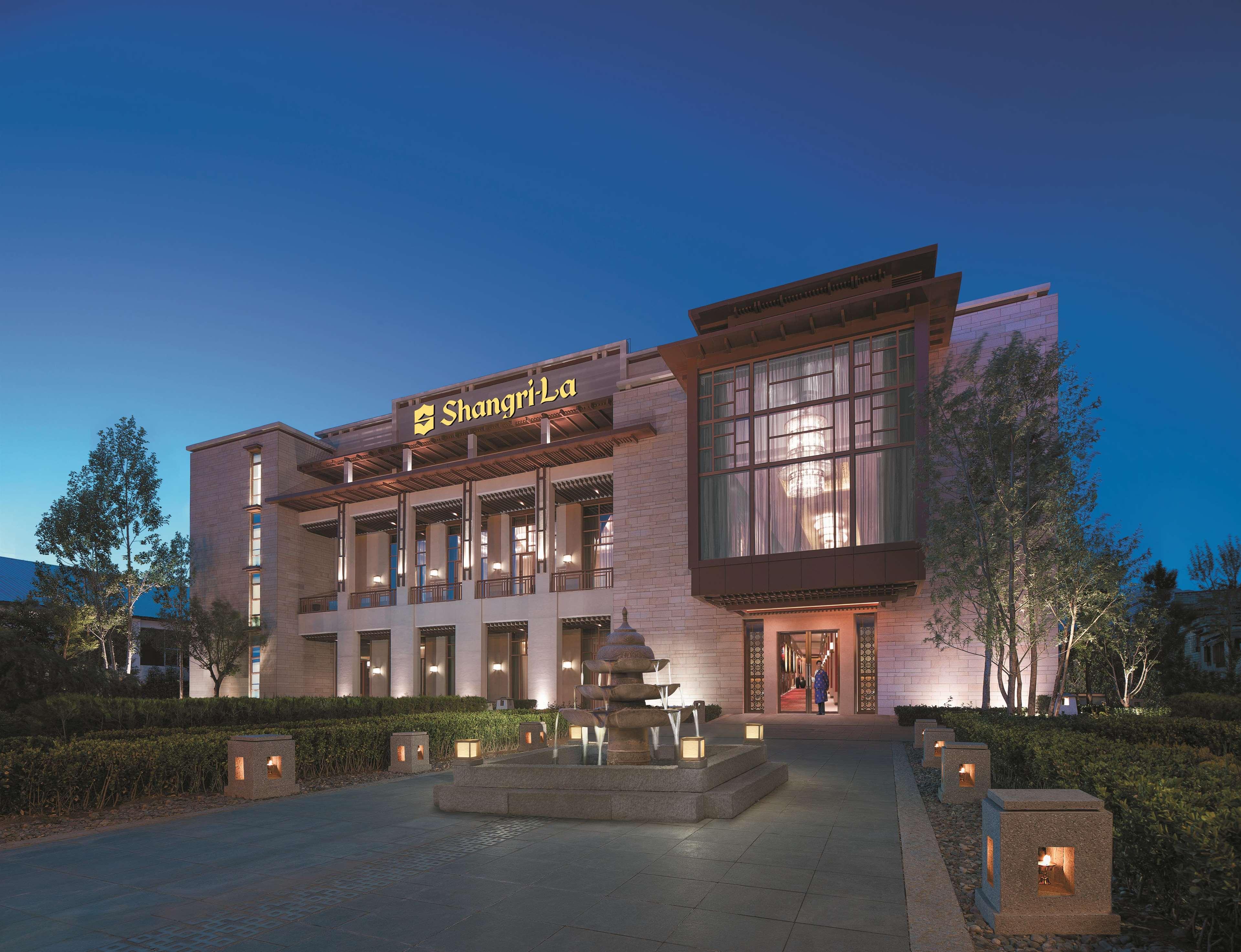 Shangri La Hotel Lhasa by null