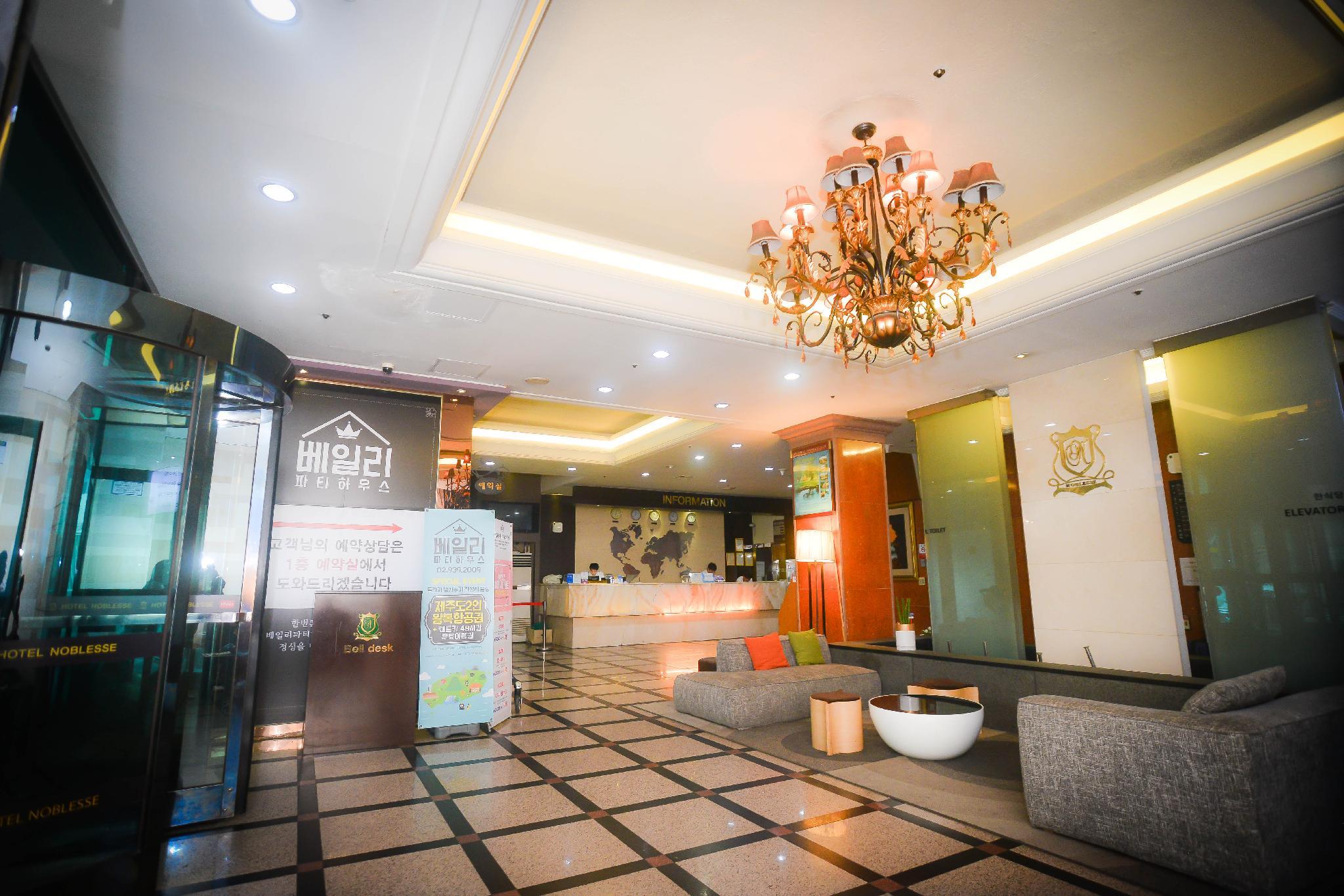 Hotel Noblesse(Nowon)