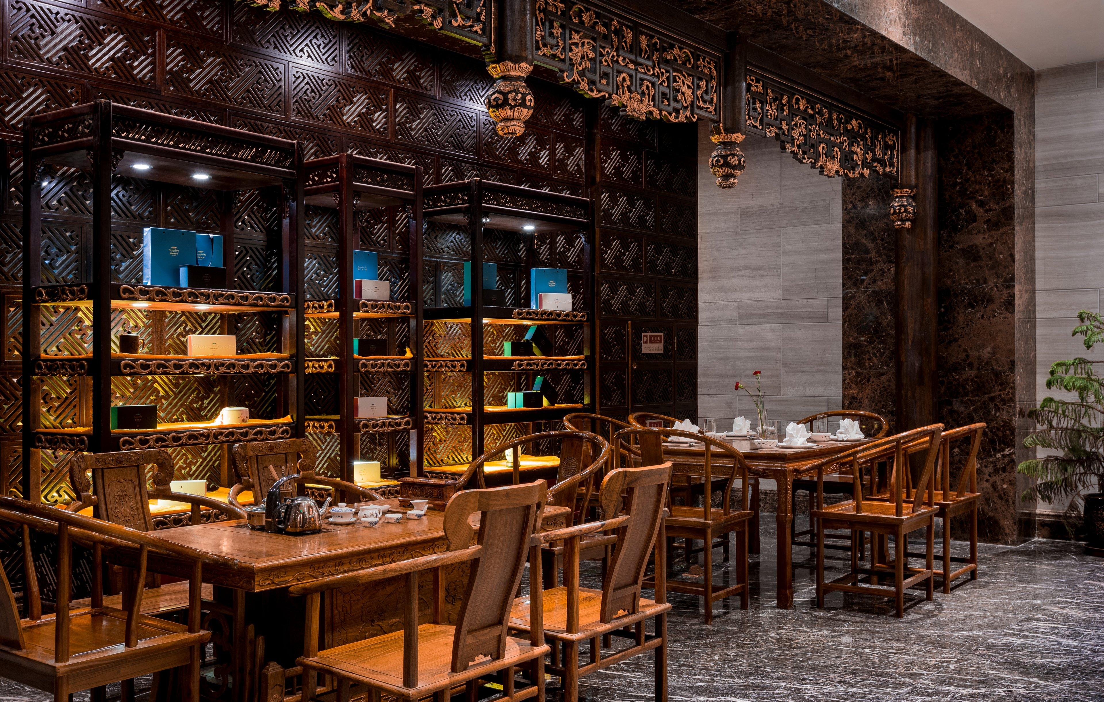 Intercontinental Lhasa Paradise Hotel