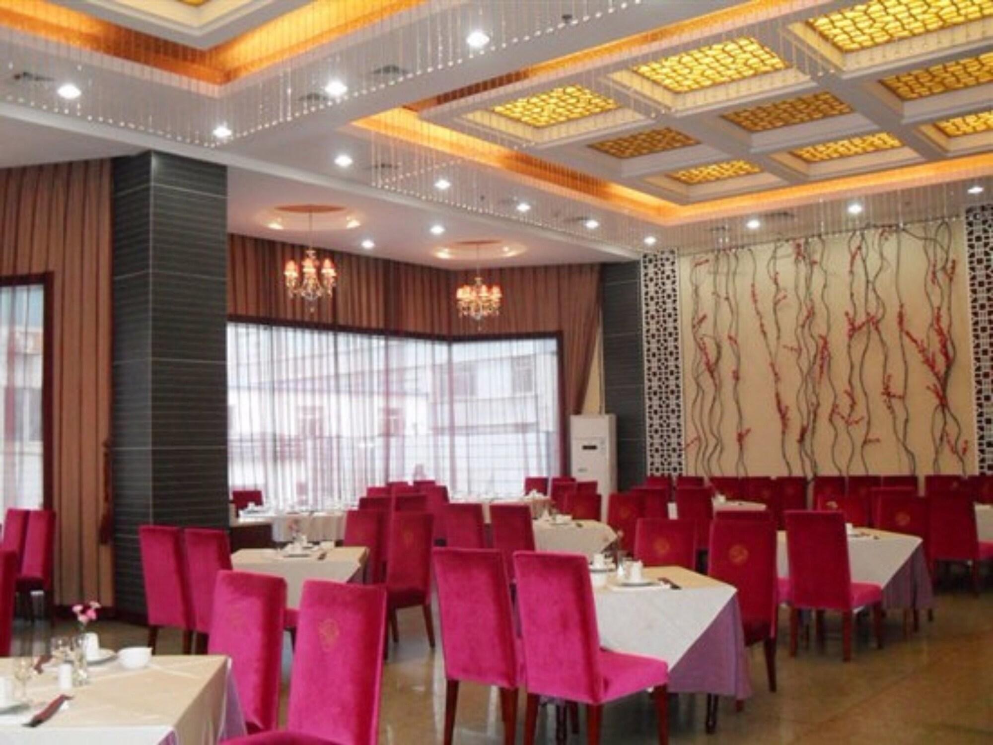 Bihai Hotel - Yantai