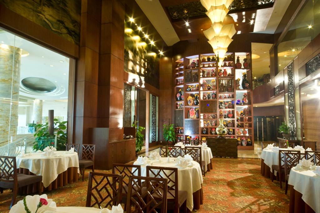 Foshan Fortuna Hotel