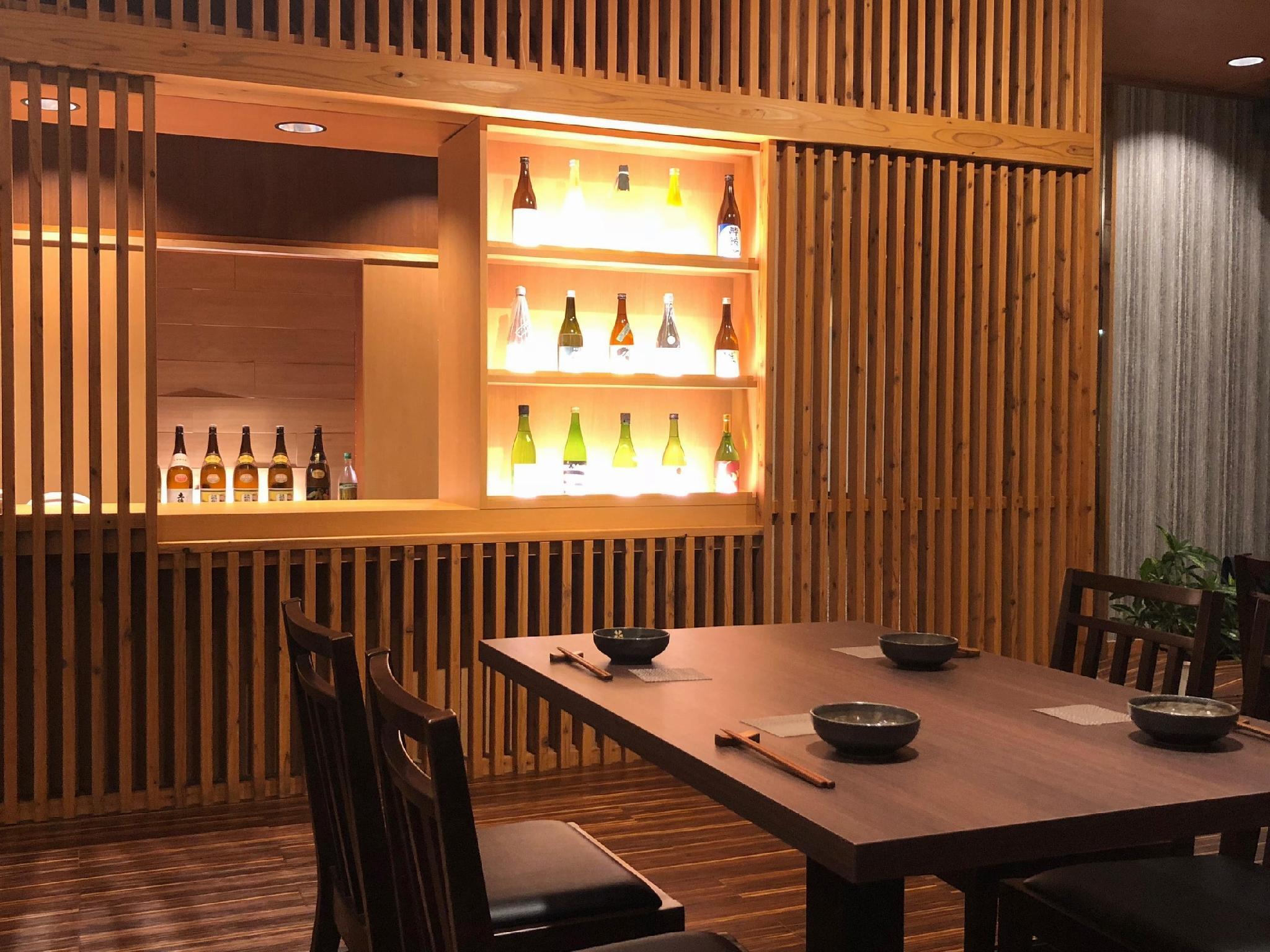 Hotel Takasago