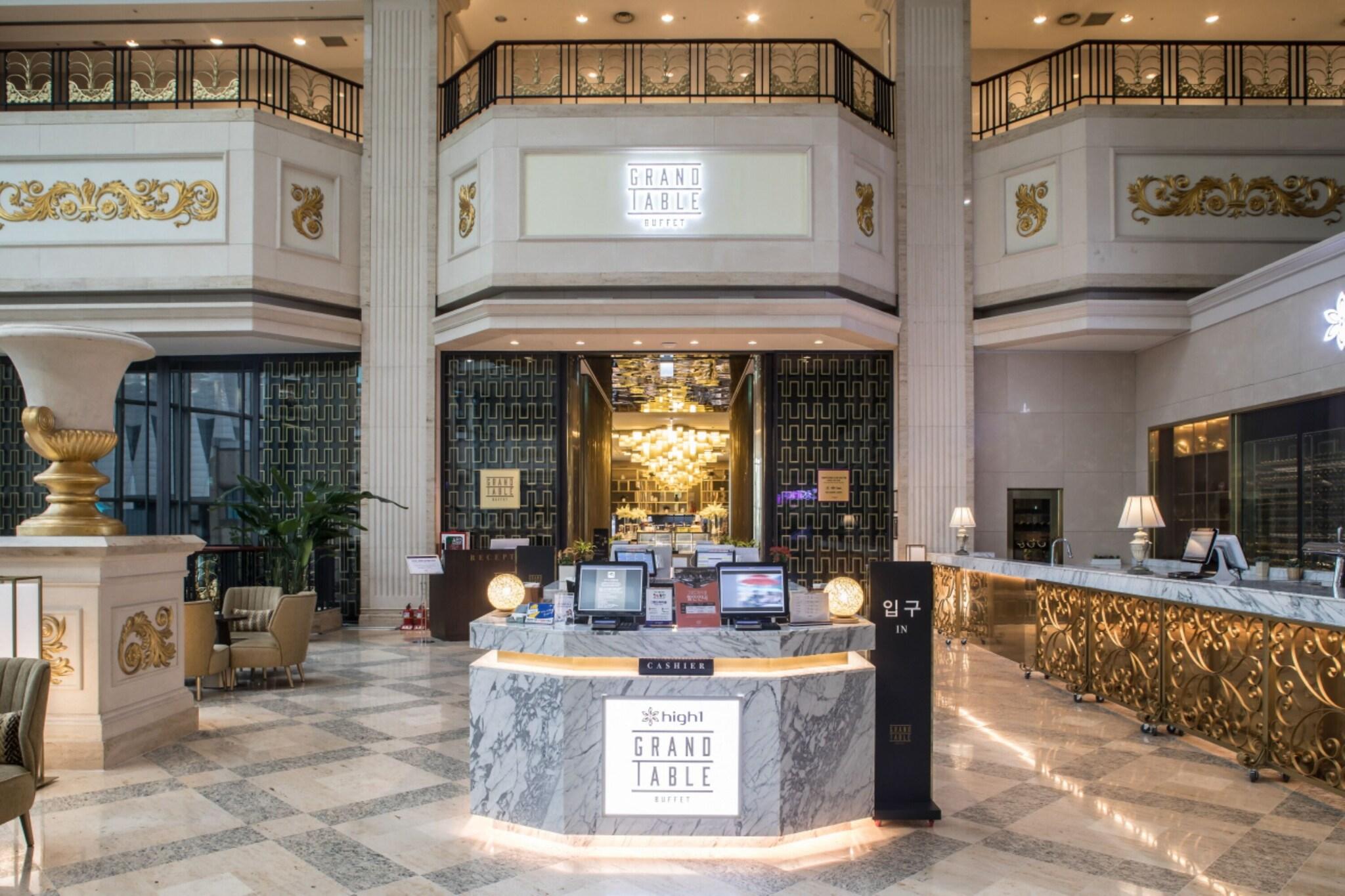 Kangwon Land Hotel