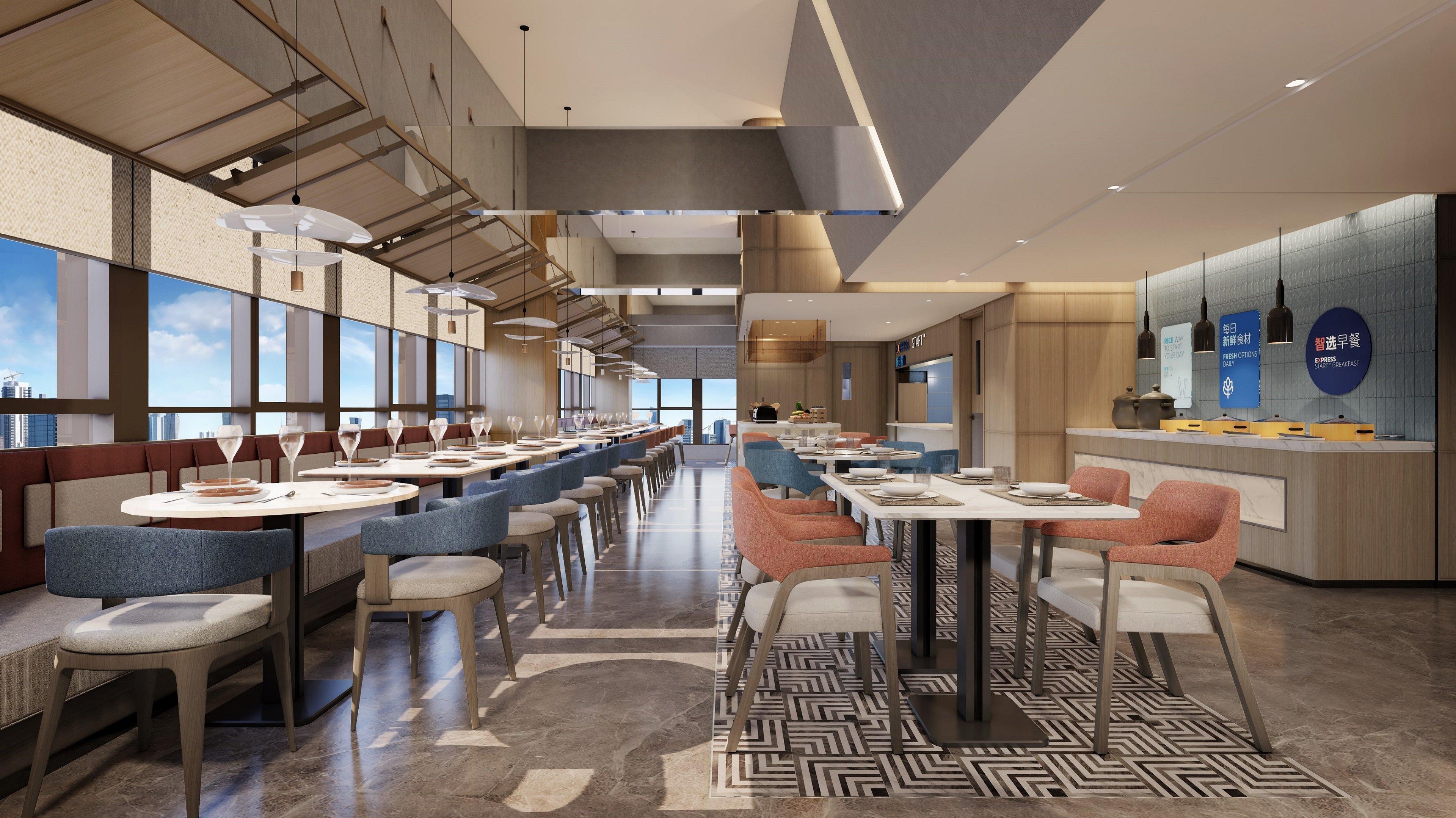 Holiday Inn Express Guiyang Downtown