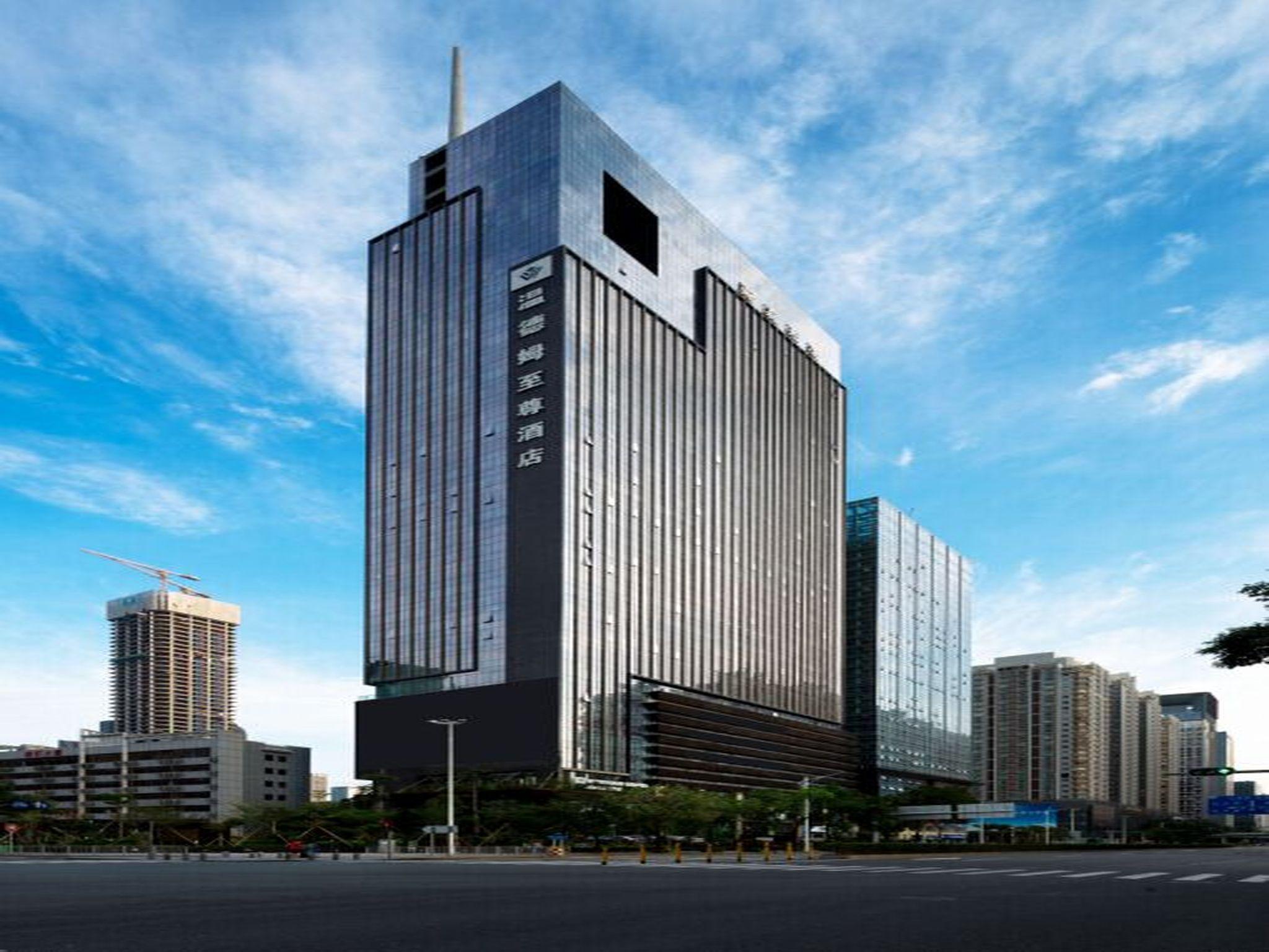 Wyndham Grand Shenzhen image