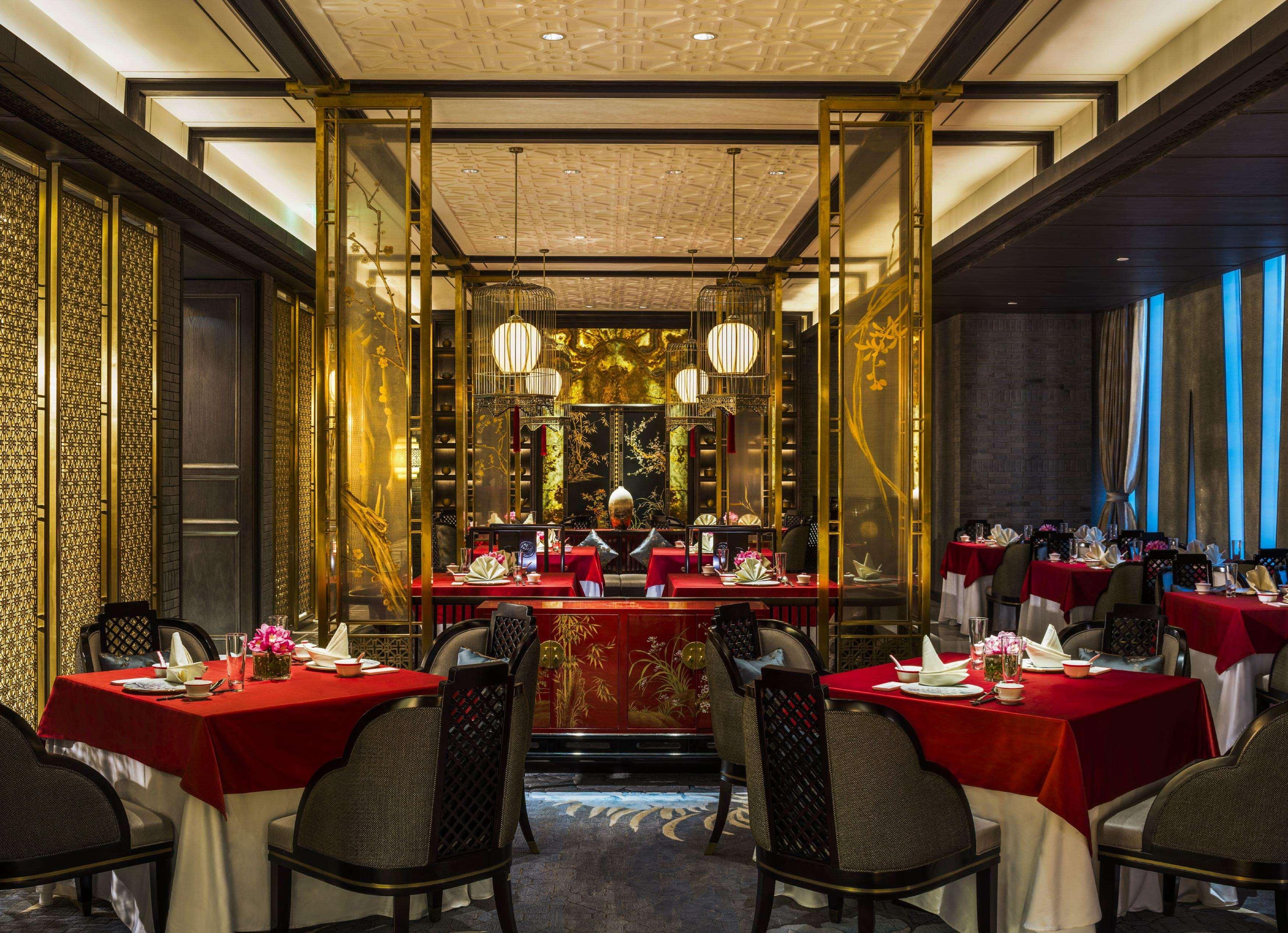 Wanda Reign Chengdu