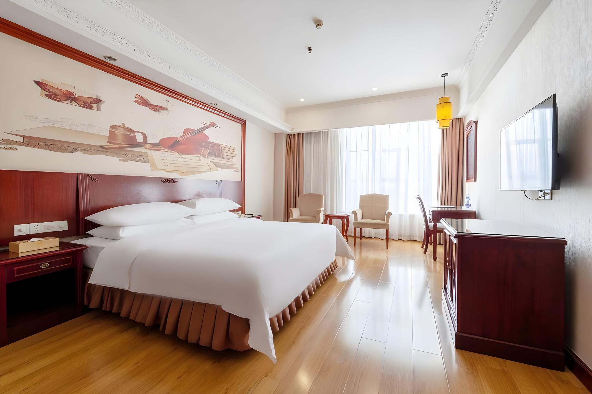 Vienna Hotel (Shenzhen Longhua Qinghu Road Branch
