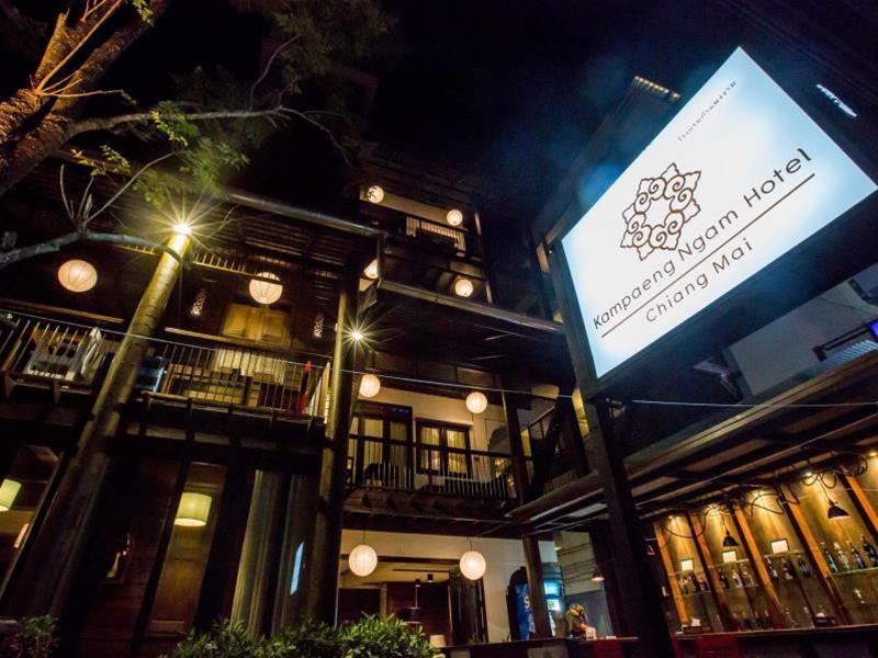 Kamphaeng Ngam Hotel by null
