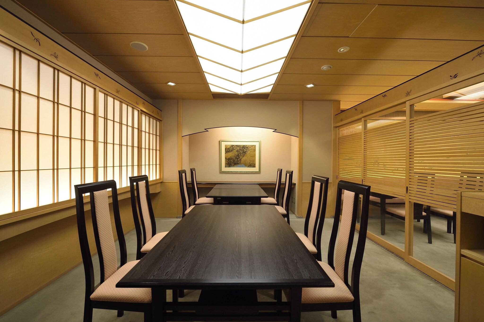 Sun Members Kyoto Saga (6 or 7 Nights)