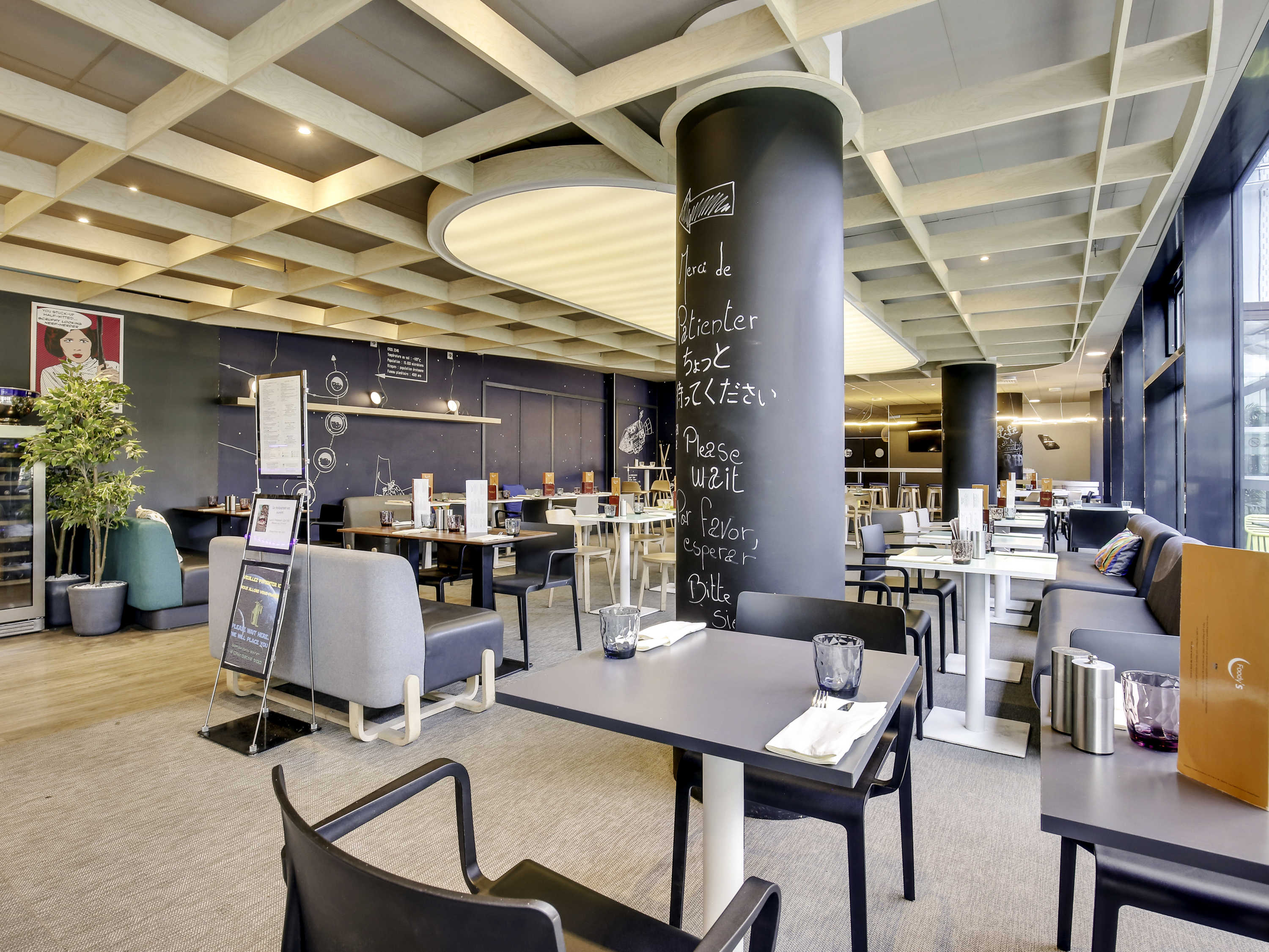 ibis Styles Paris Charles-de-Gaulle Airport