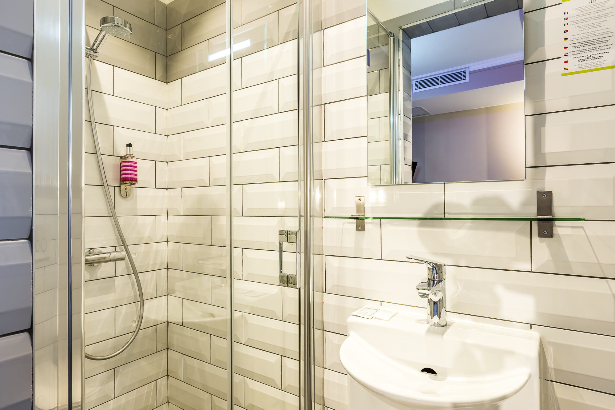 Hôtel District République by null