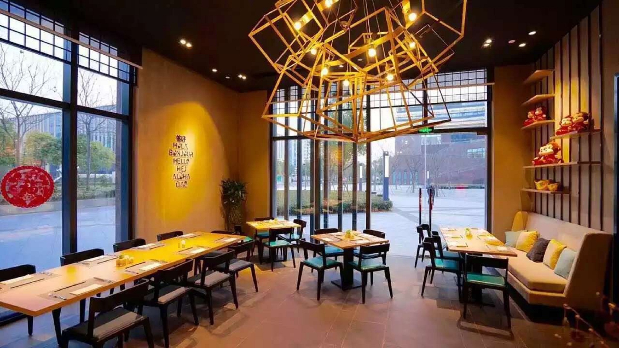 MiniMax Premier Hotel Shanghai Hongqiao