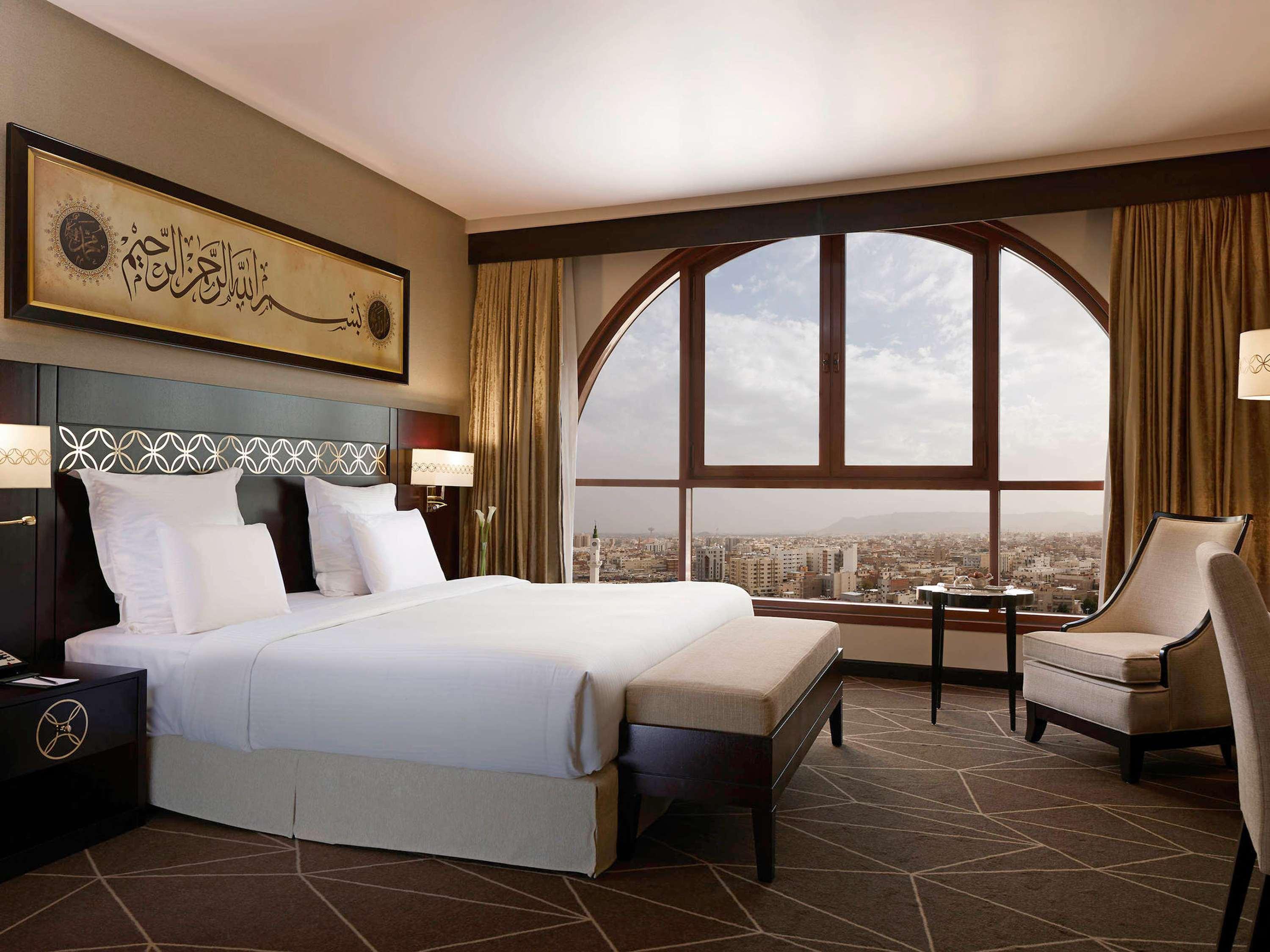 Pullman Zamzam Madina
