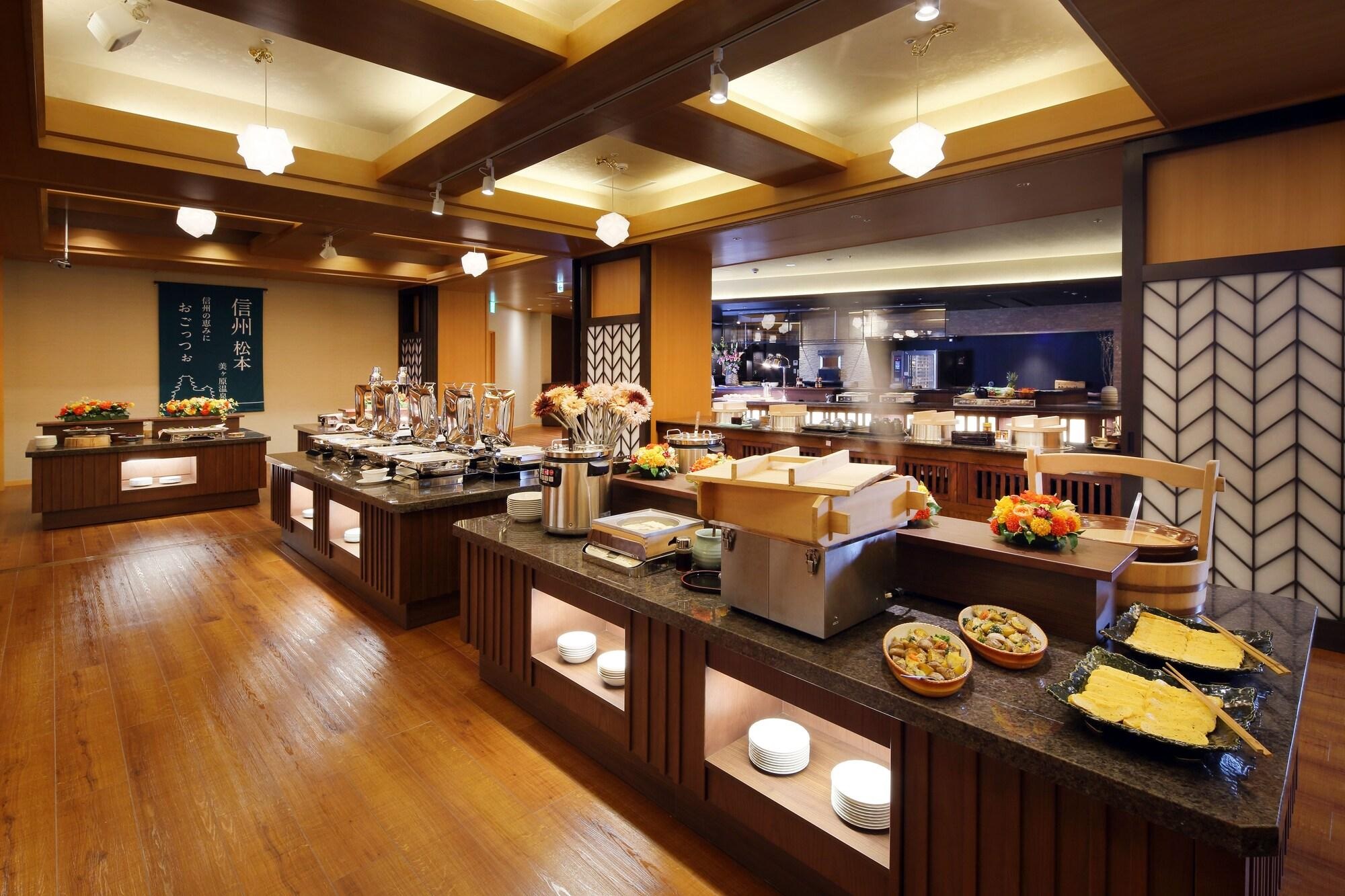 Hotel Shoho