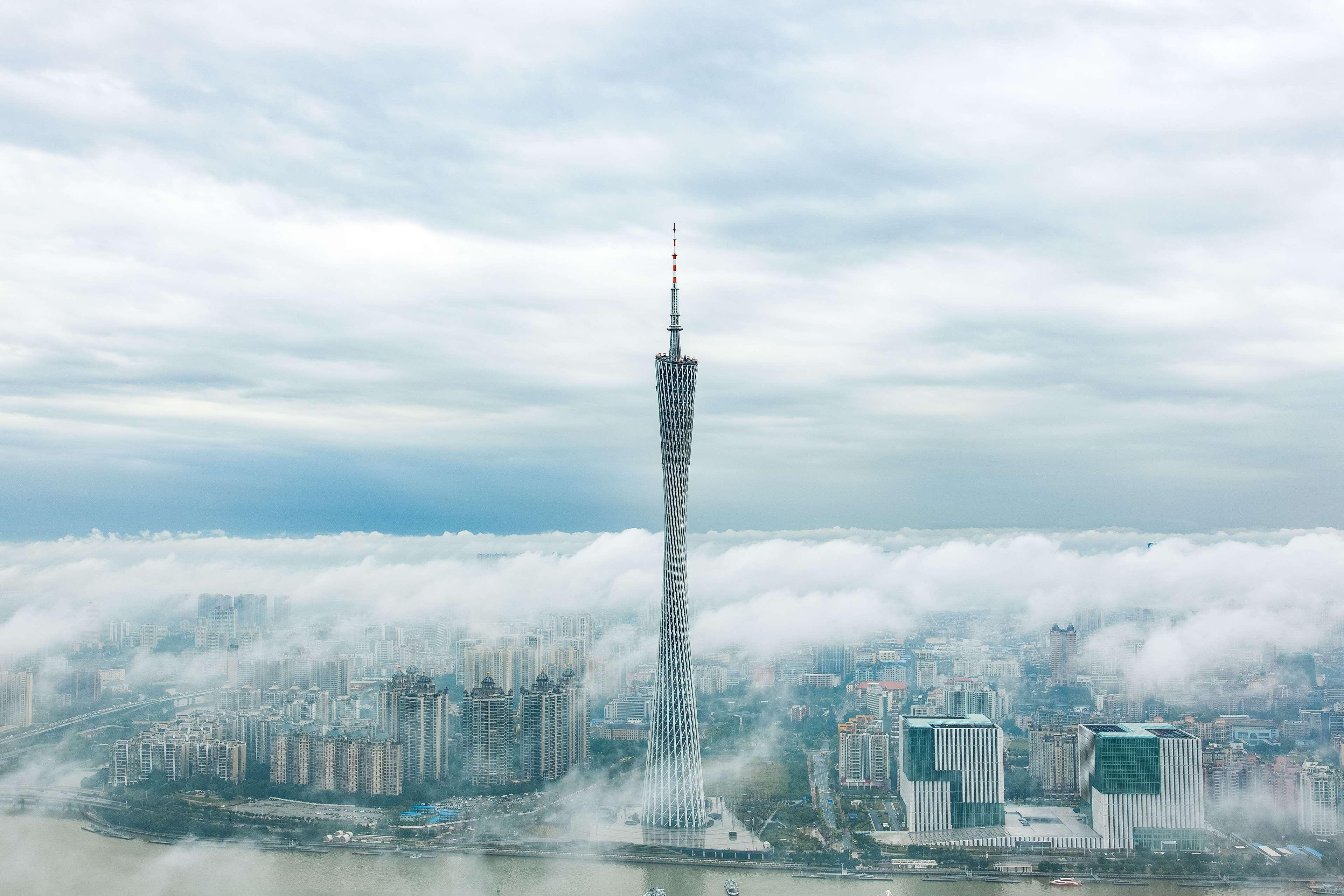 Park Hyatt Guangzhou by null