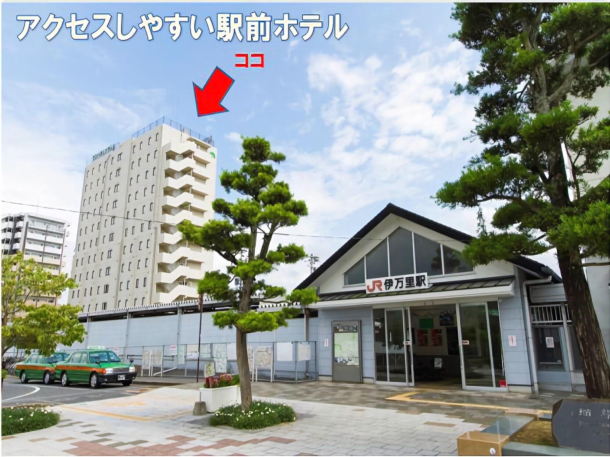 CENTRAL HOTEL IMARI by null