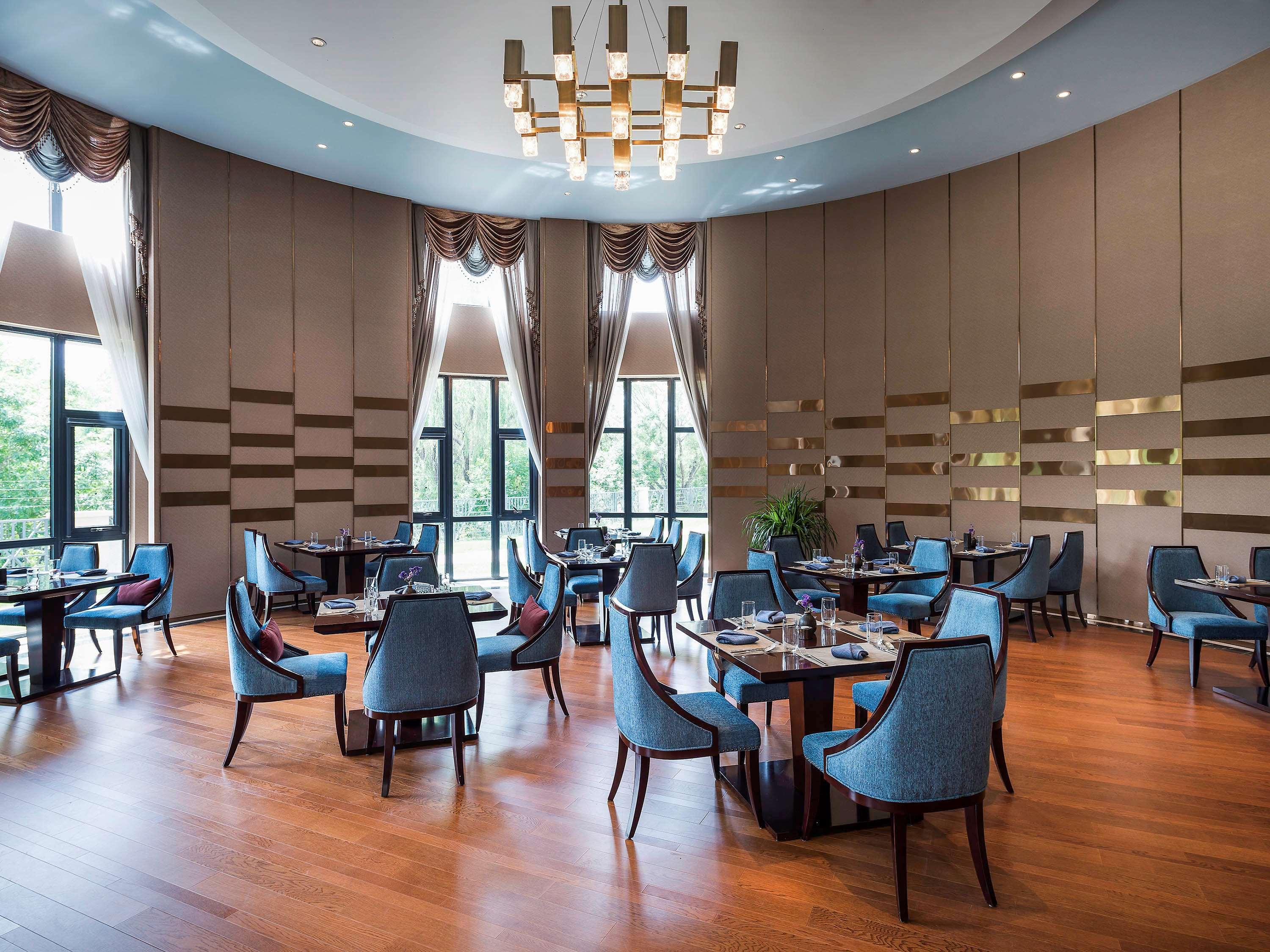 Pullman Tangshan