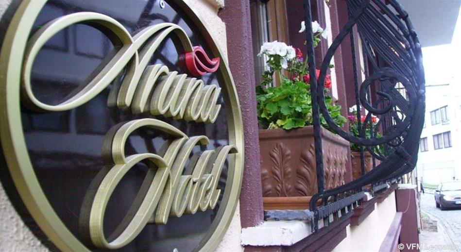 Aruna Hotel - фото