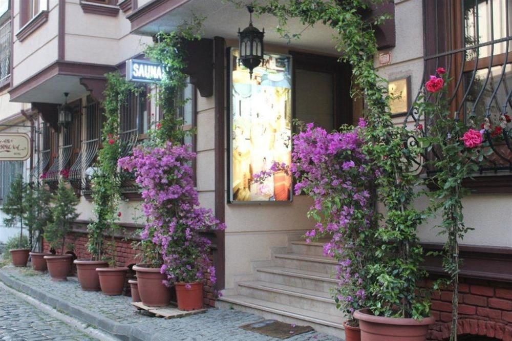Aruna Hotel İstanbul image