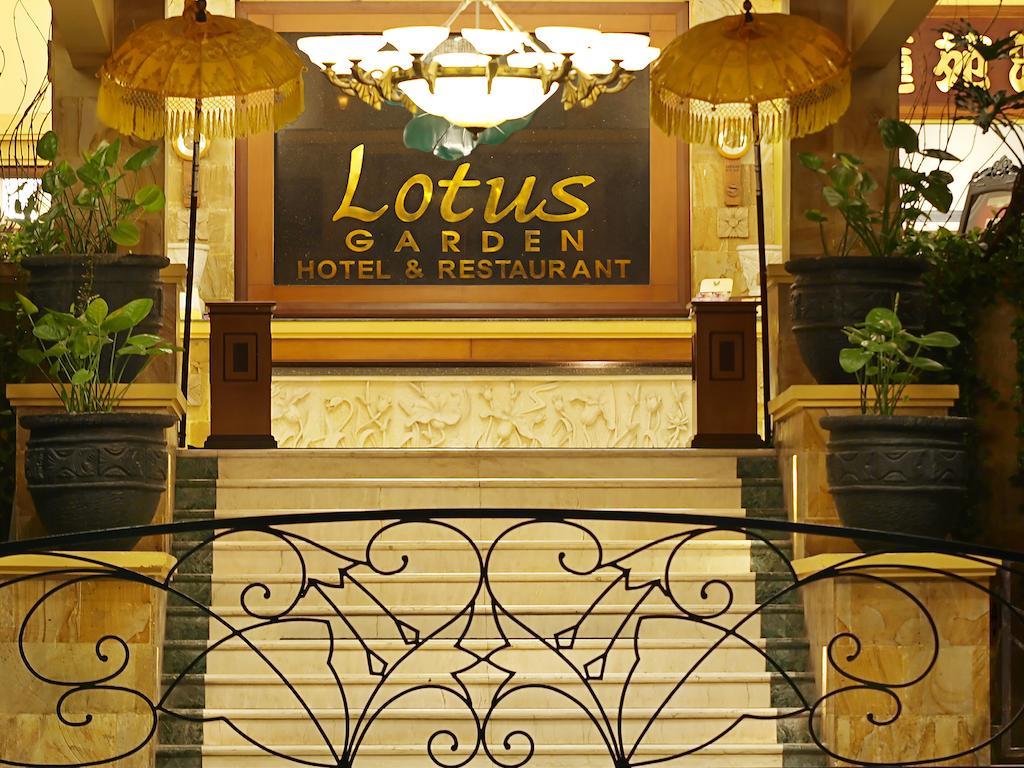 Lotus Garden Hotel & Restaurant