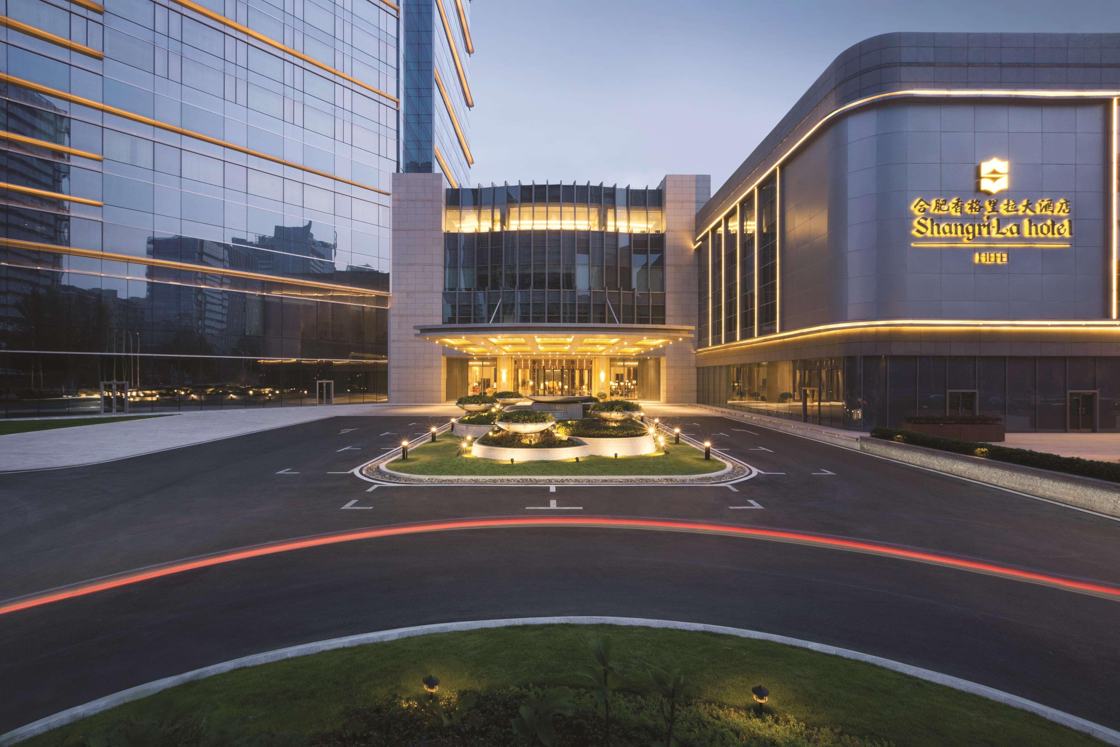 Shangri La Hotel Hefei