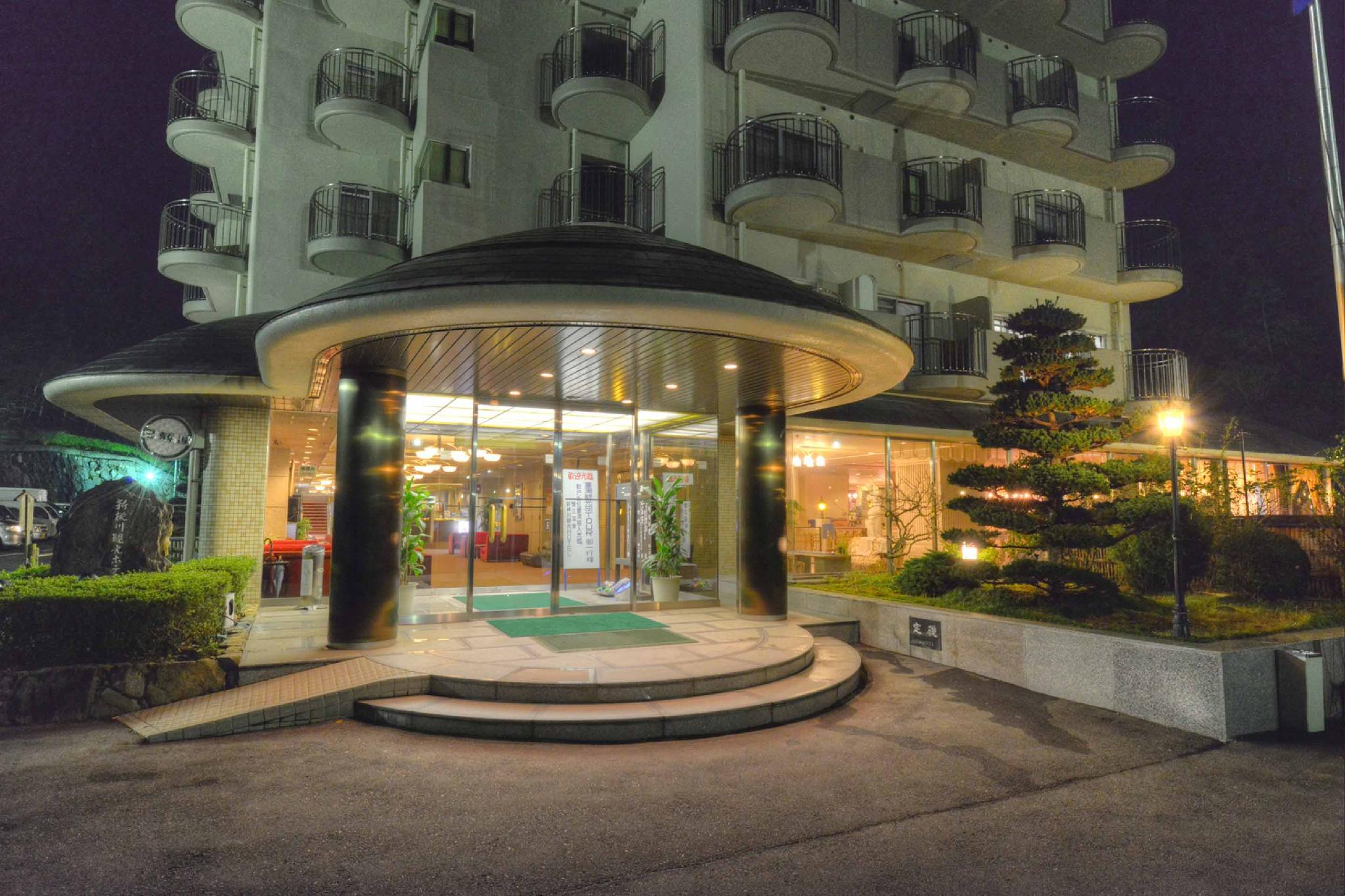 Shin Kabakawa Kanko Hotel image