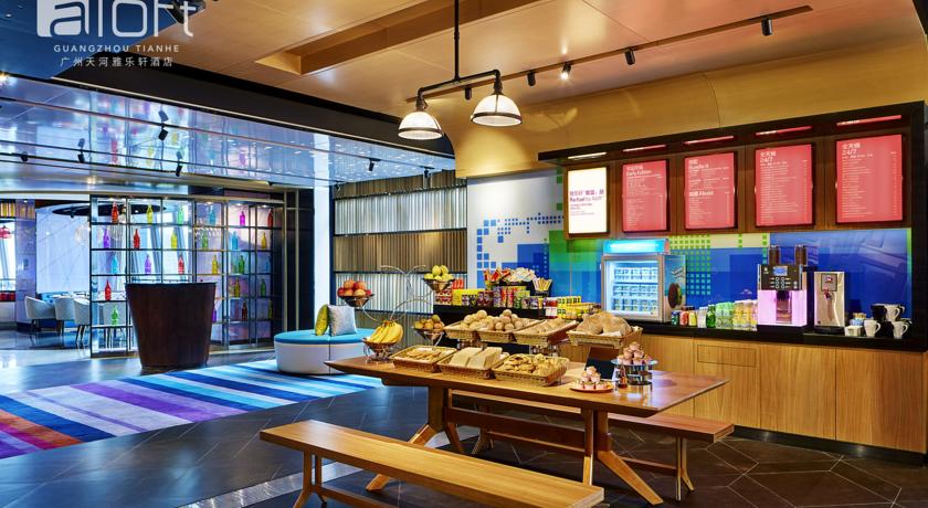 Aloft Guangzhou Tianhe