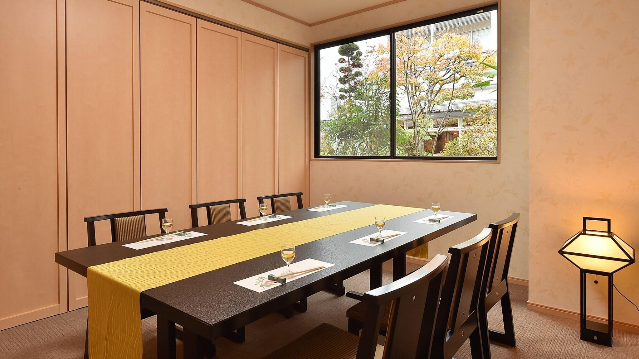 Hotel Marusansou