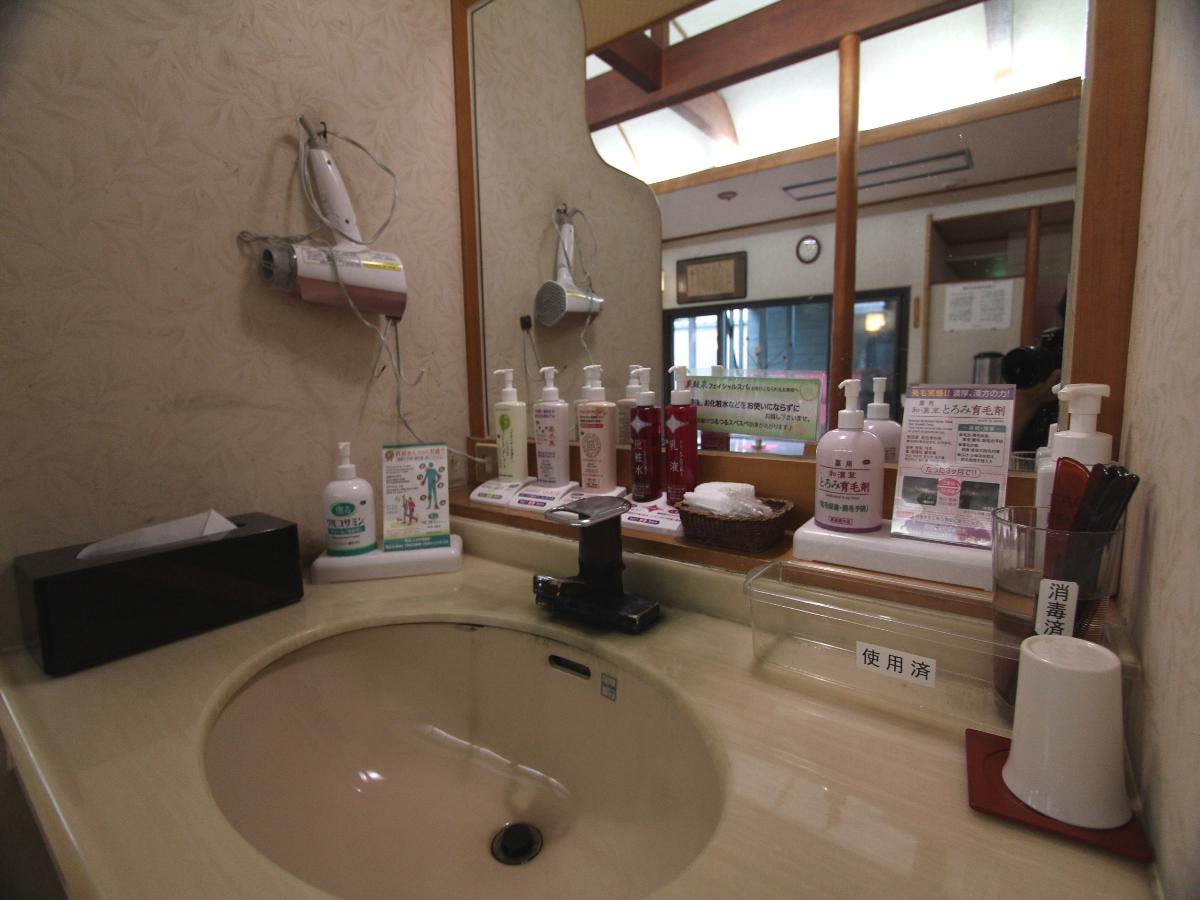 Tsukioka Onsen Yuasobi Yado Akebono