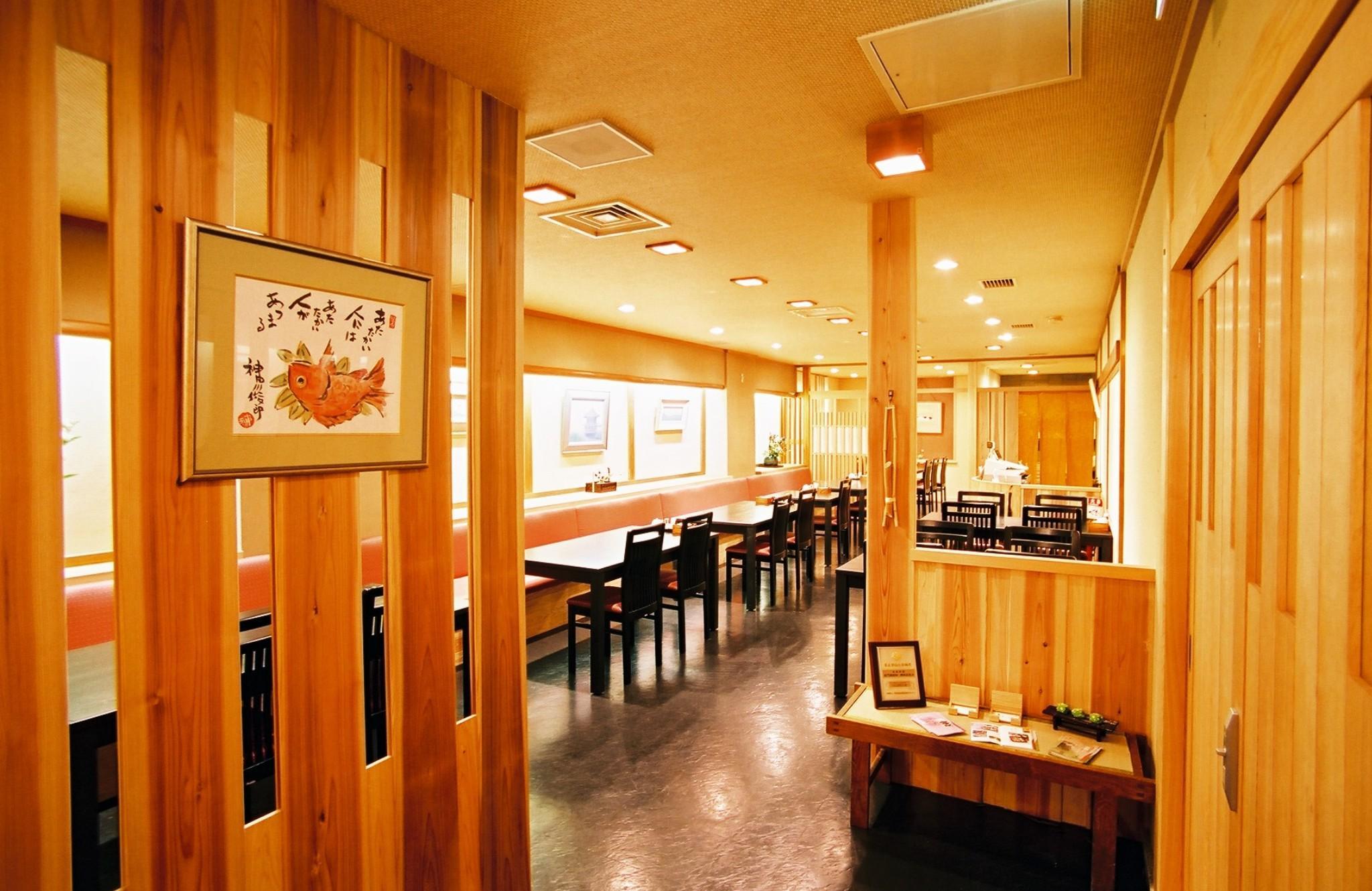 Hotel Sunroute Hikone