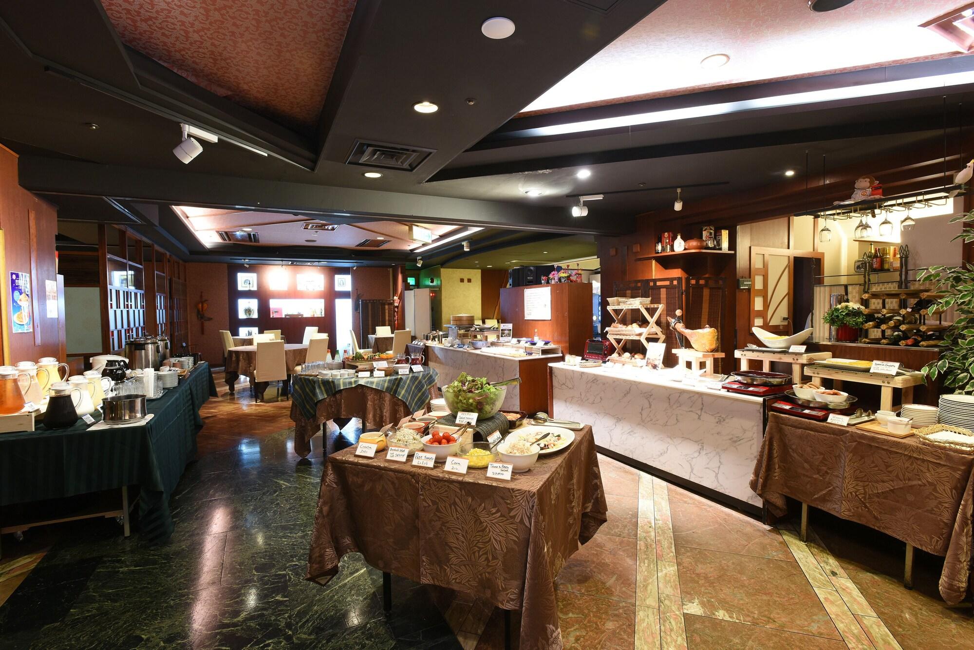 Hiroshima Kokusai Hotel