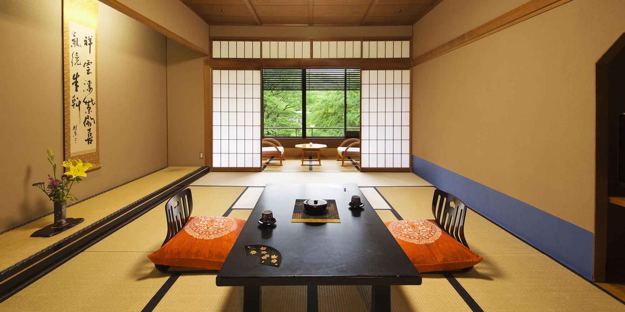 Tsujinoya Hananosho