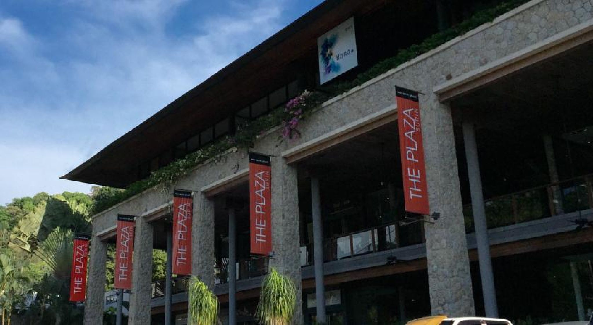 6th Avenue Surin Beach - attēls