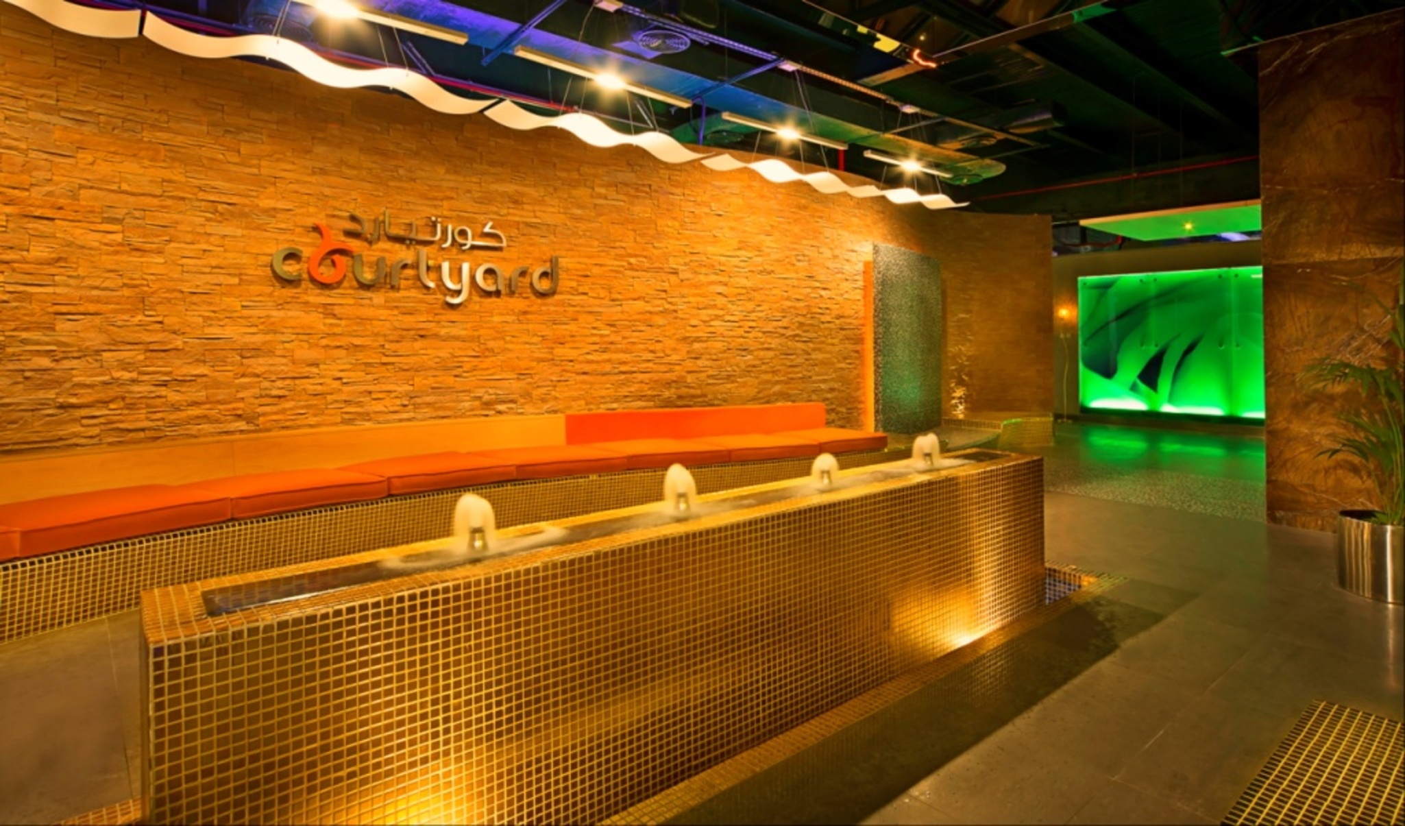 Al Khoory Executive Hotel, Al Wasl by null