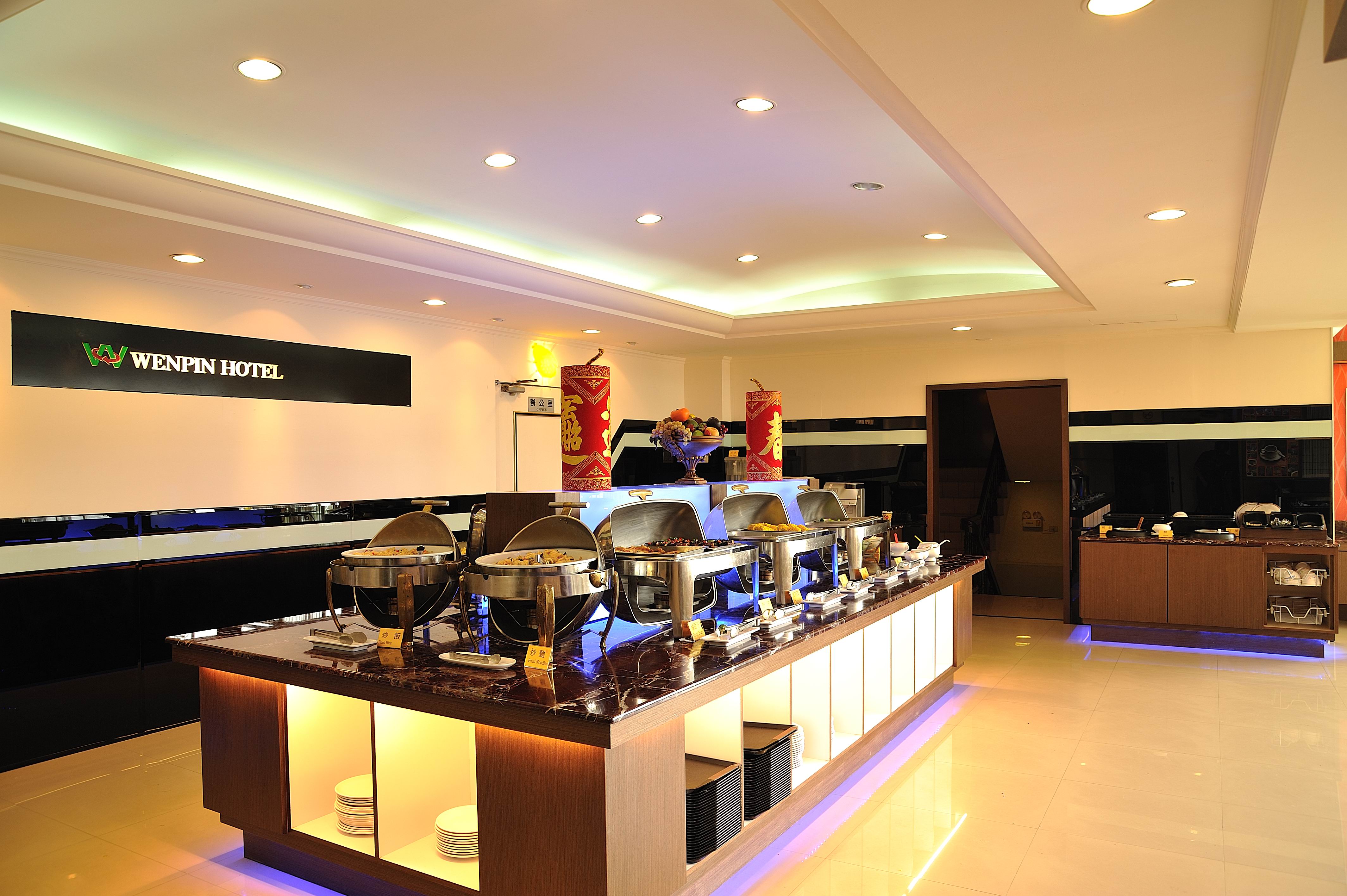 Wenpin Hotel