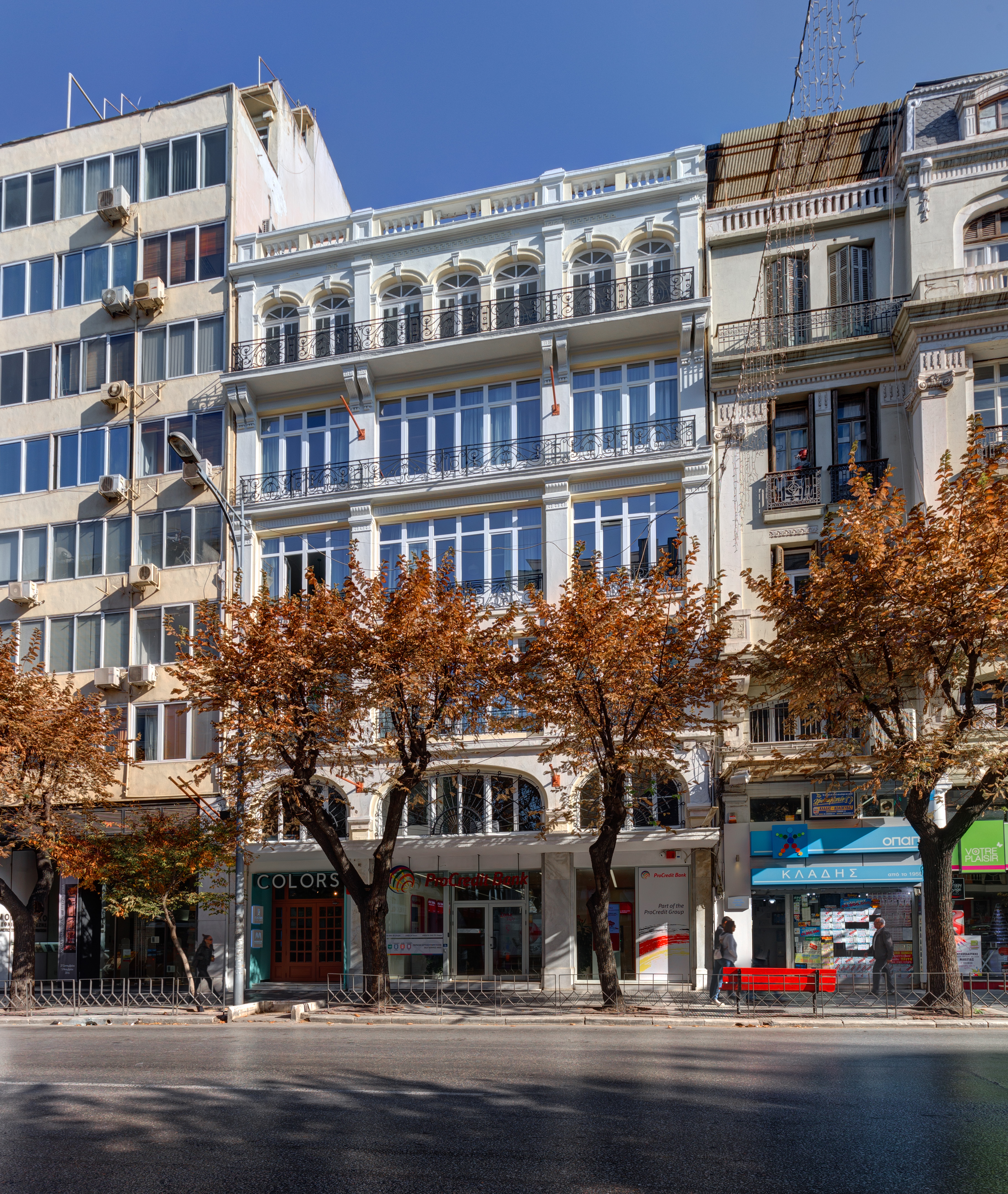 Colors Urban Hotel - nuotrauka