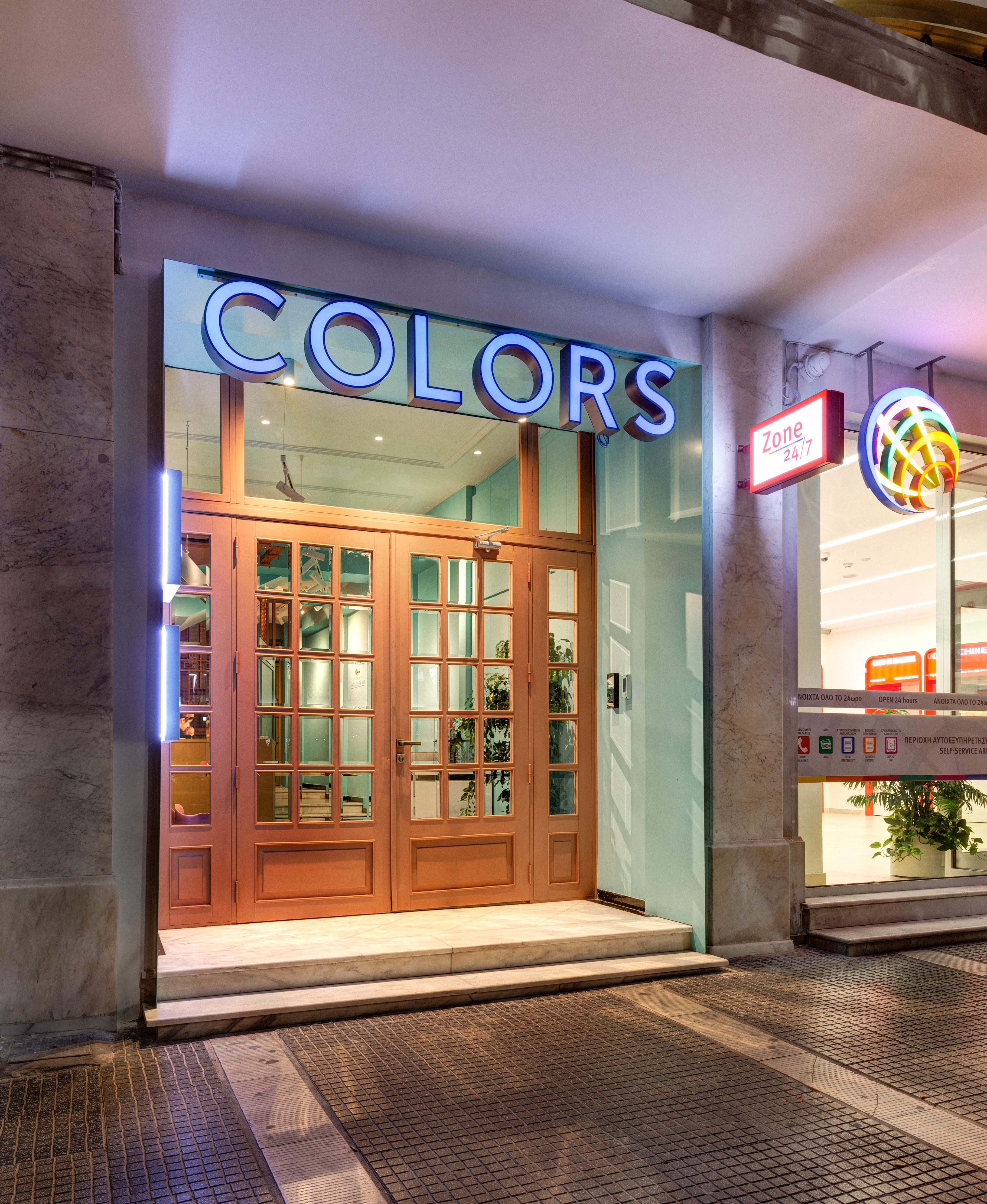 Colors Urban Hotel - nuotrauka