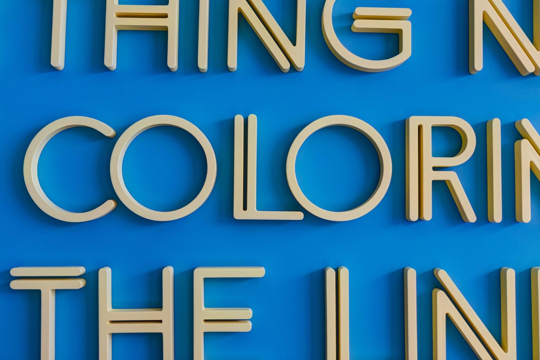 Colors Urban Hotel - nuotrauka