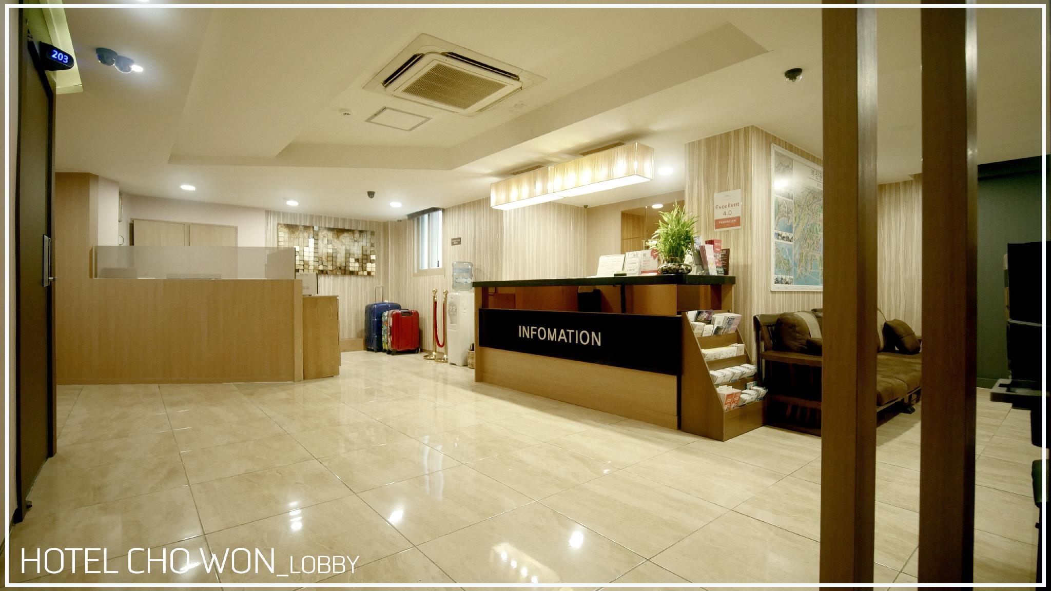 Hotel Chowon