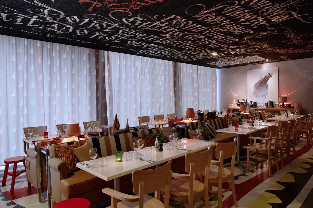 Mama Shelter Bordeaux by null