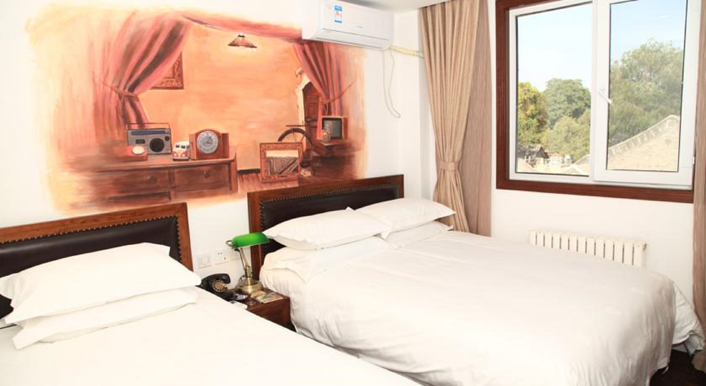 Perfect Hotel Beijing