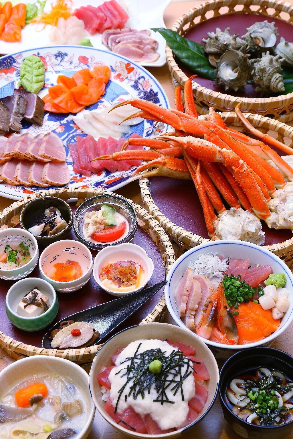 Atami Seaside Spa and Resort