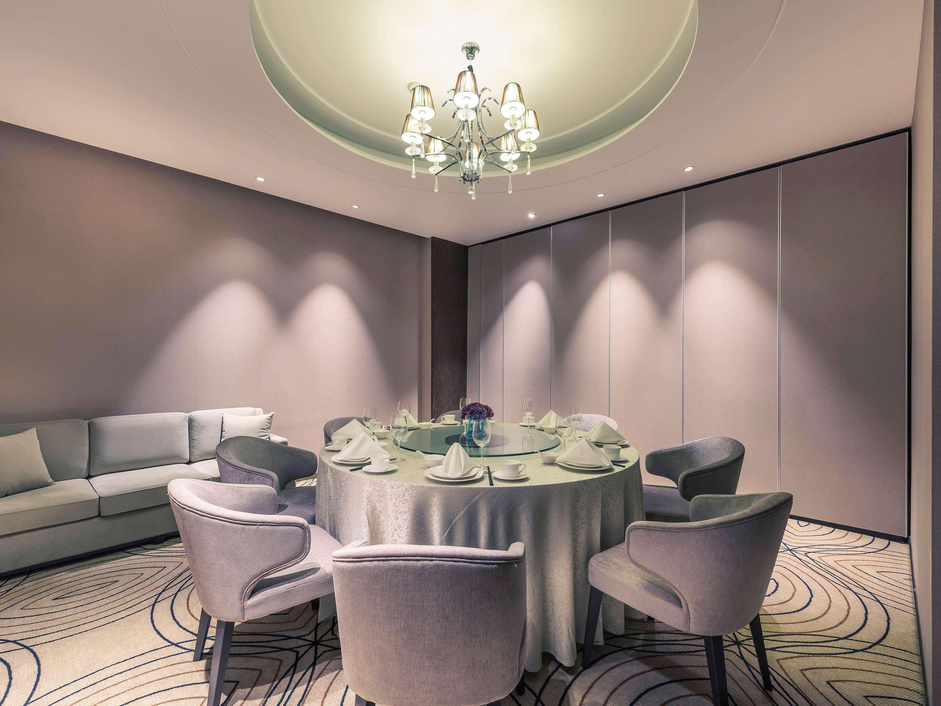 Mercure Hongqiao Airport