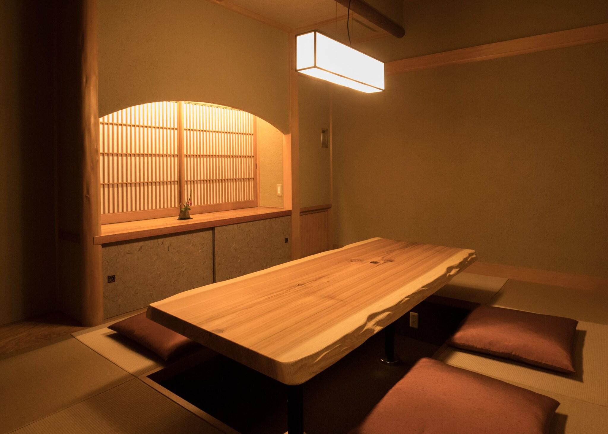 Meiseki no Yado Kagetsu
