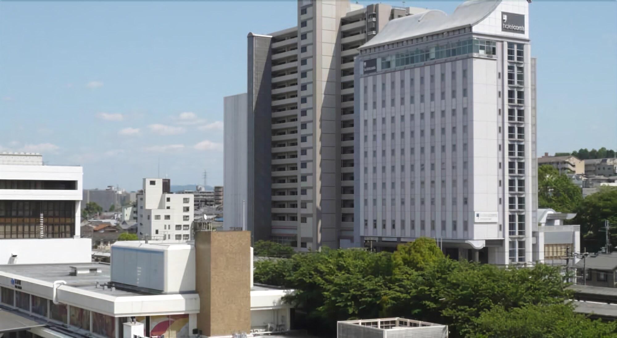 Hotel Tetora Otsu image